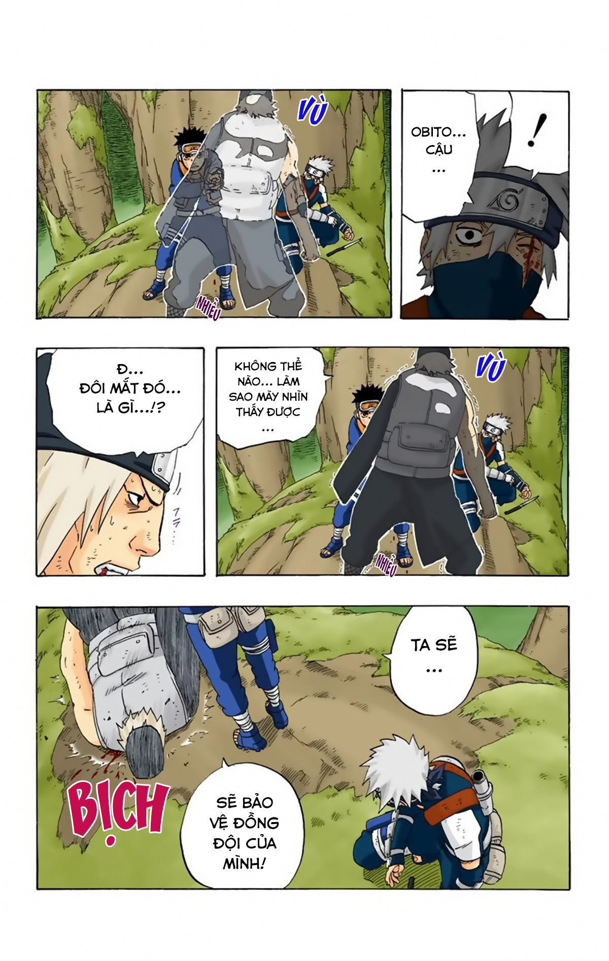 naruto full color edition Chapter 242 - Next Chapter 243