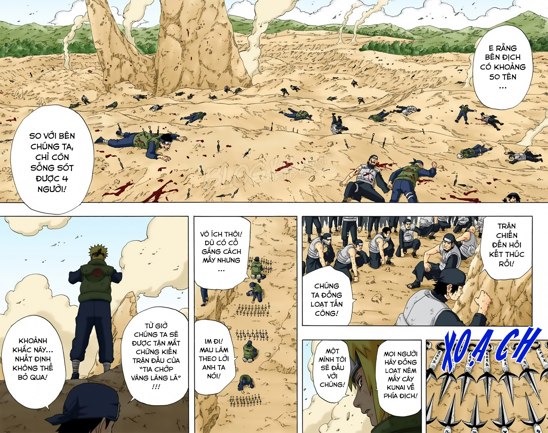 naruto full color edition Chapter 242 - Next Chapter 243