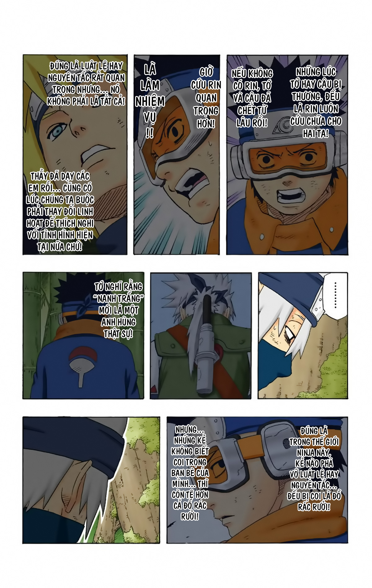 naruto full color edition Chapter 242 - Next Chapter 243