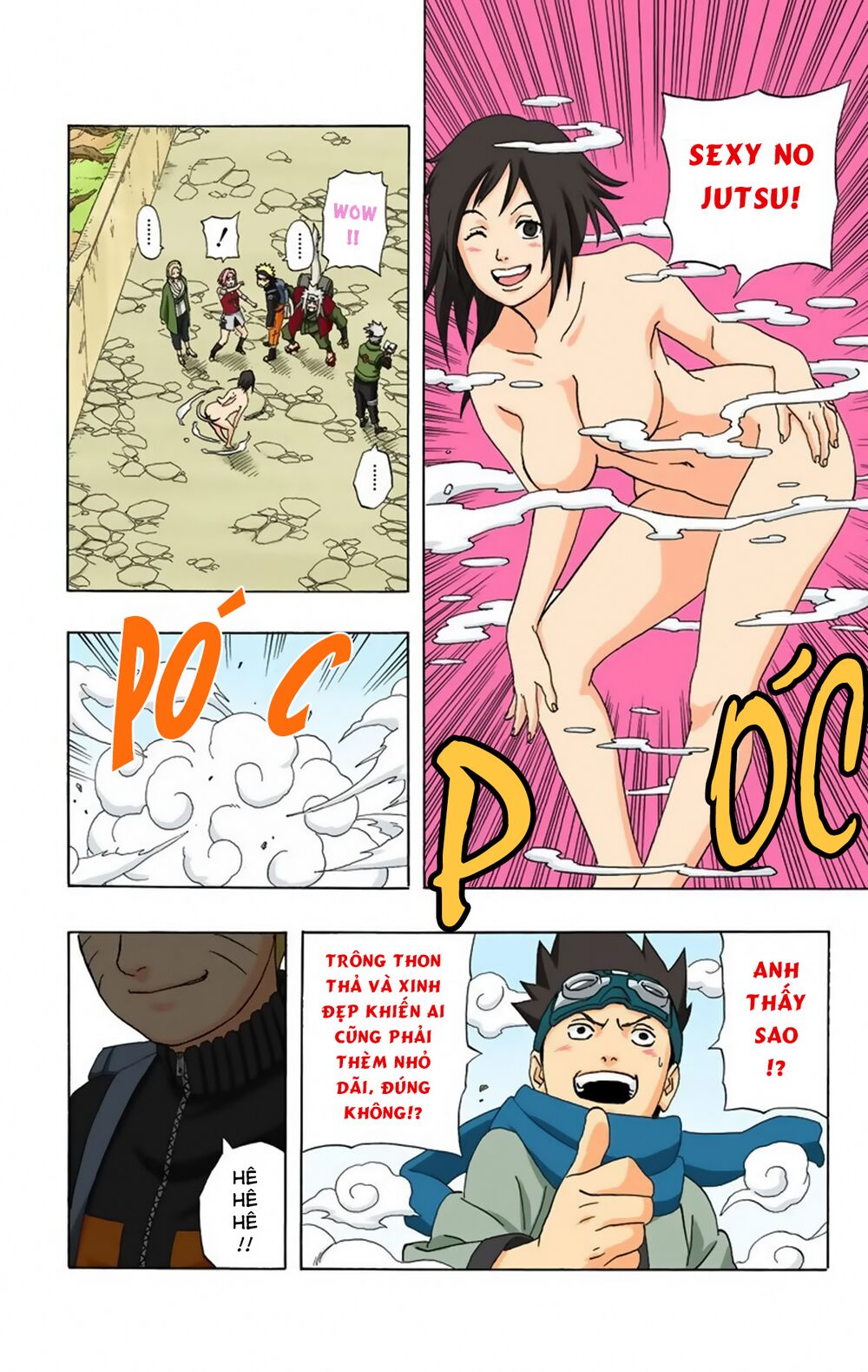 naruto full color edition Chapter 245 - Next Chapter 246