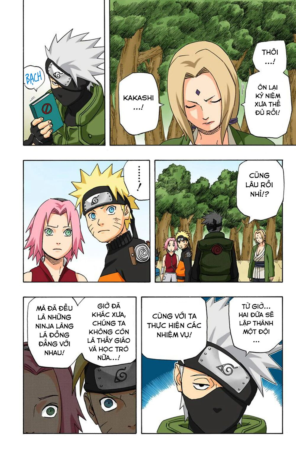 naruto full color edition Chapter 245 - Next Chapter 246