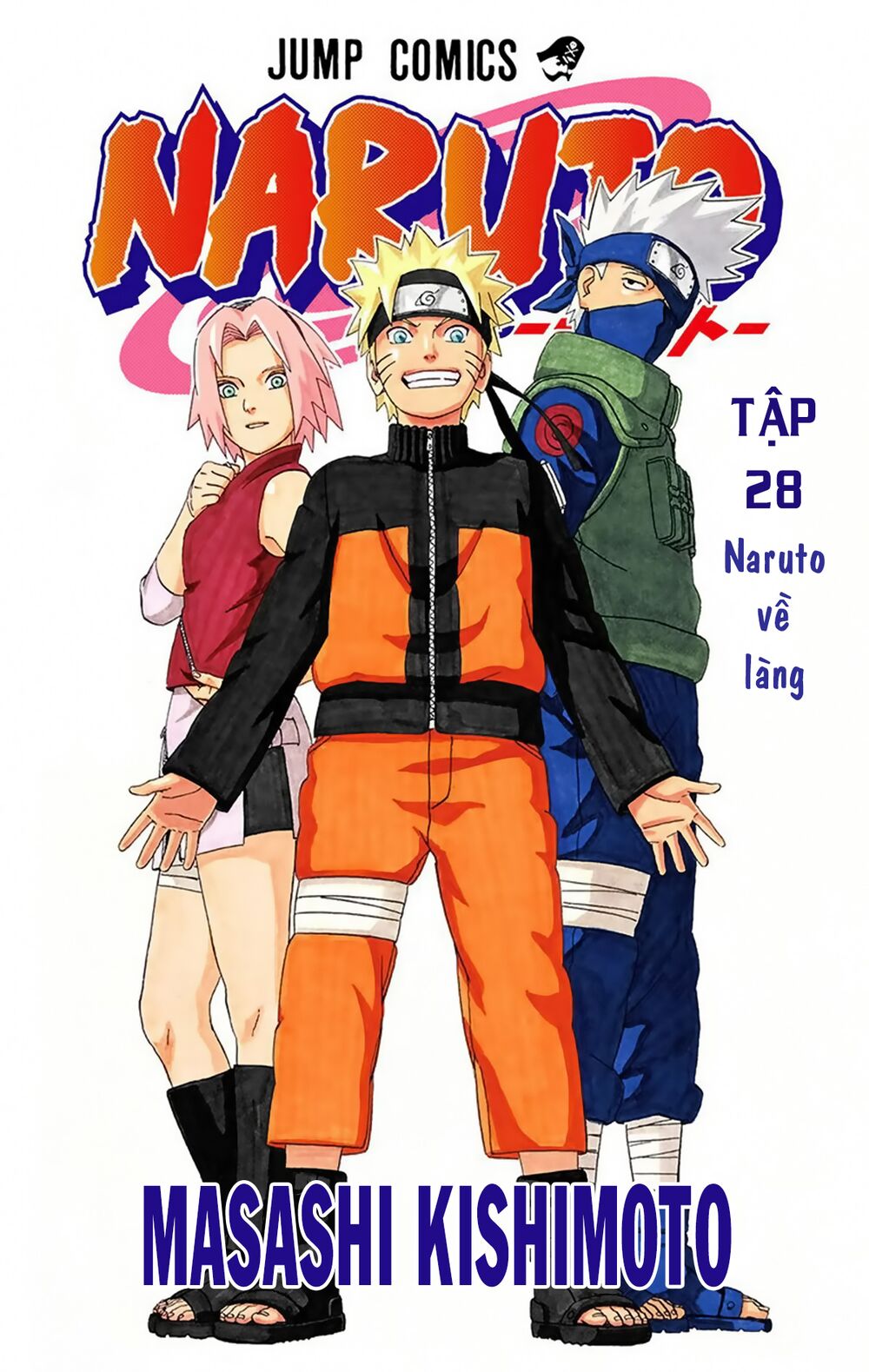 naruto full color edition Chapter 245 - Next Chapter 246