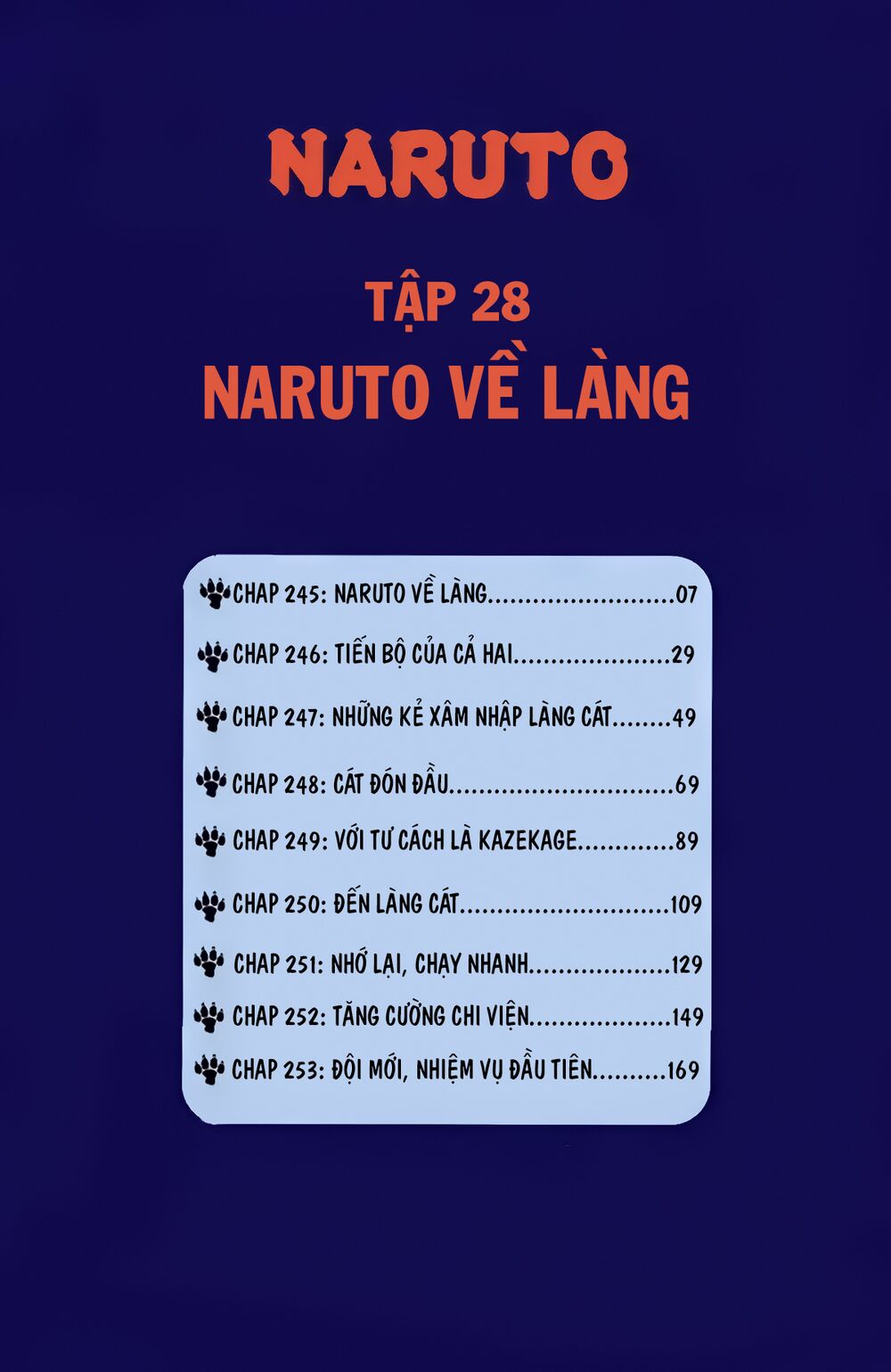 naruto full color edition Chapter 245 - Next Chapter 246