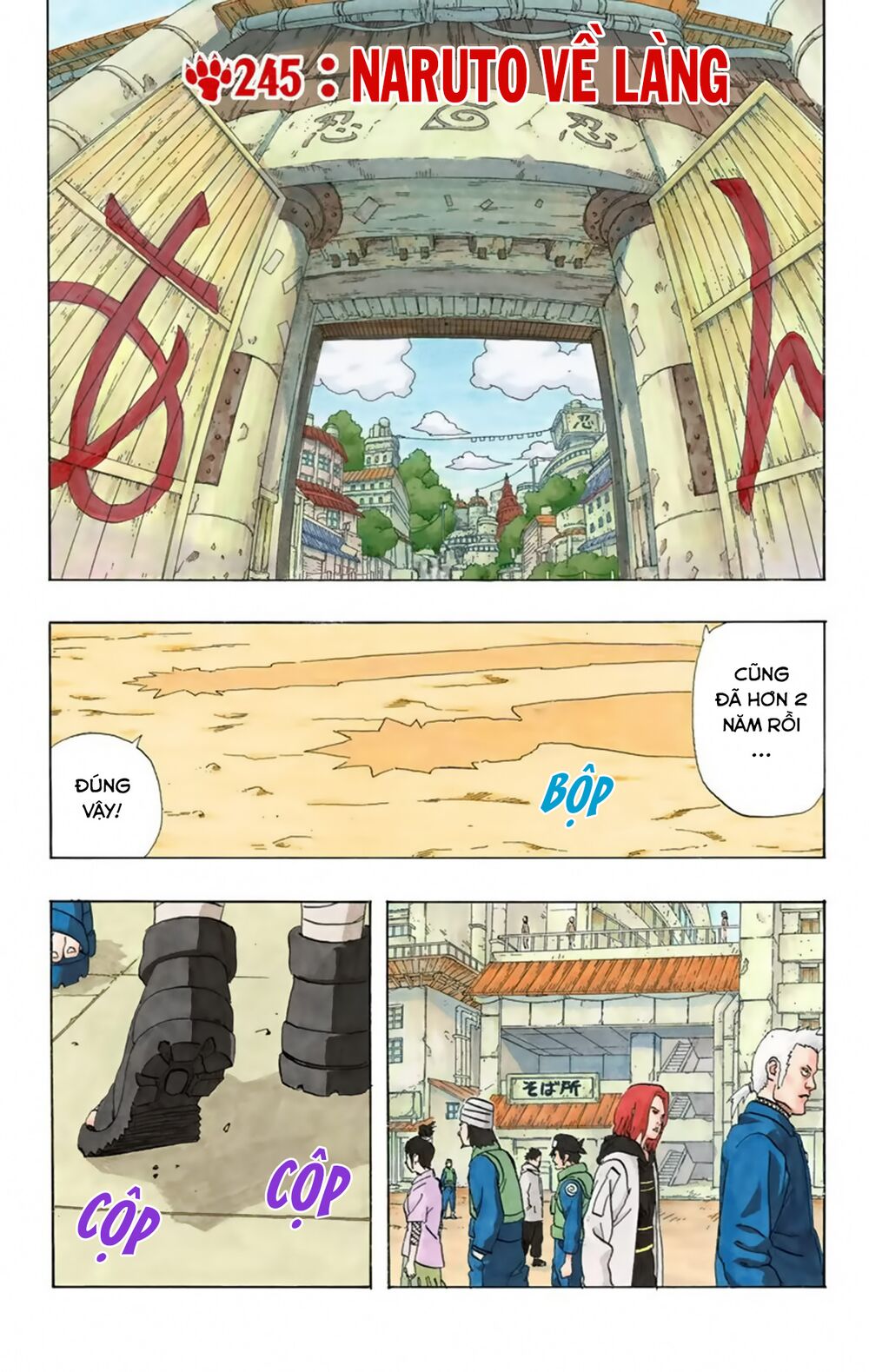 naruto full color edition Chapter 245 - Next Chapter 246