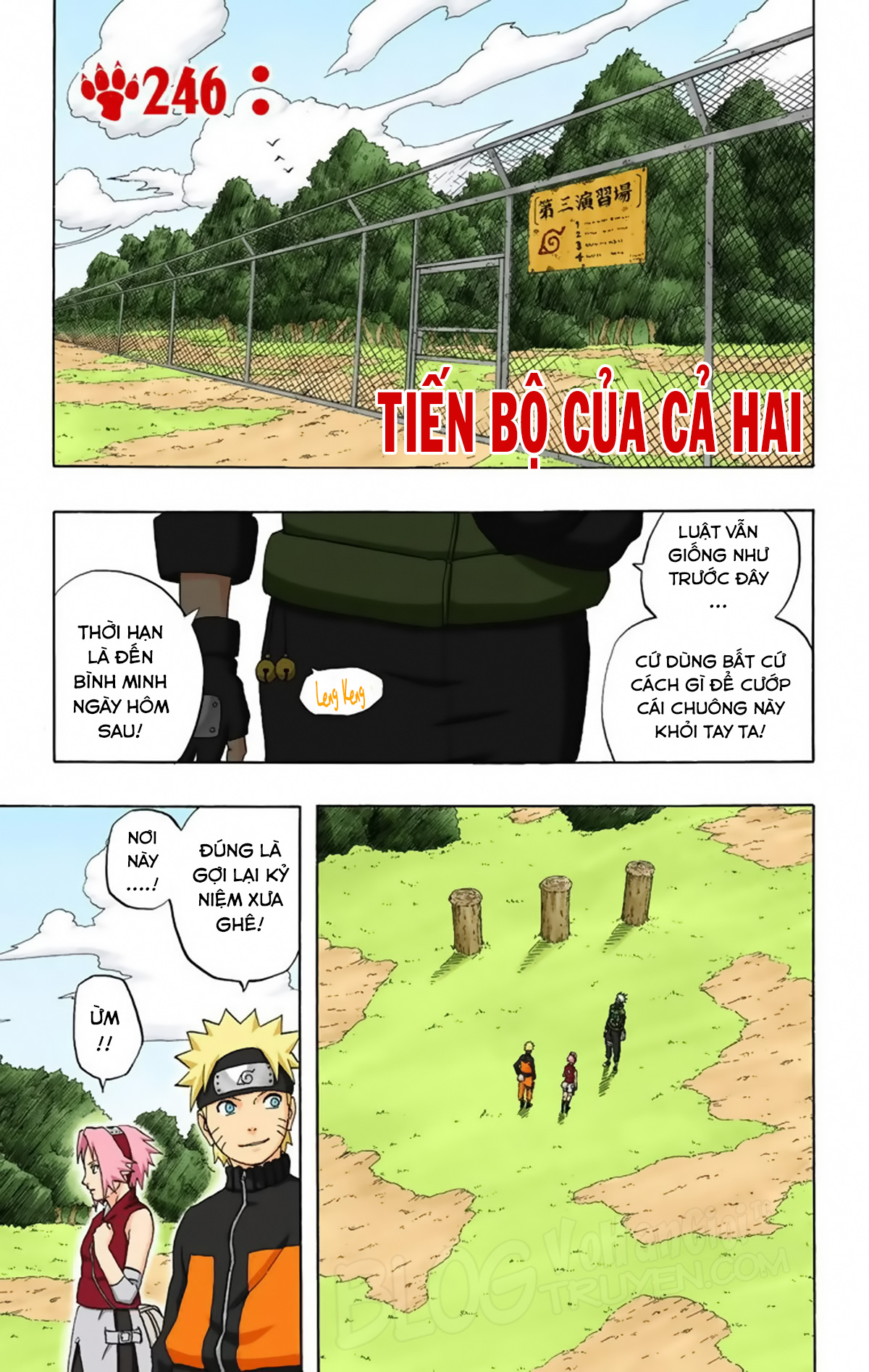 naruto full color edition Chapter 246 - Next Chapter 247