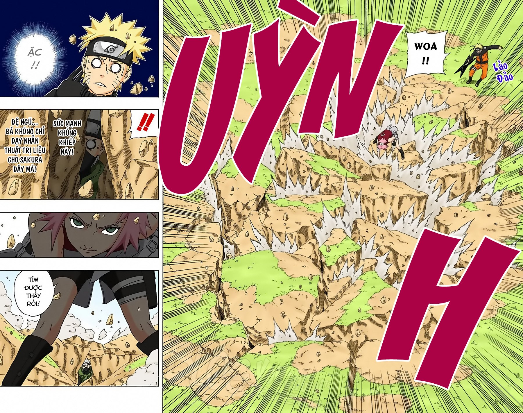 naruto full color edition Chapter 246 - Next Chapter 247