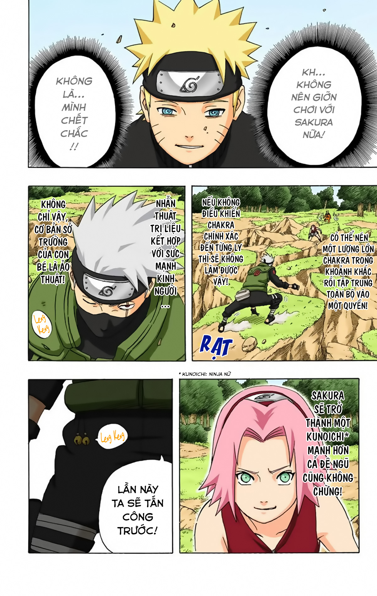 naruto full color edition Chapter 246 - Next Chapter 247