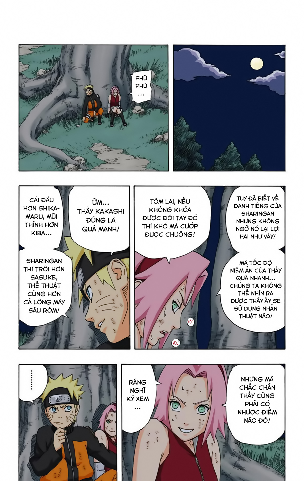 naruto full color edition Chapter 246 - Next Chapter 247