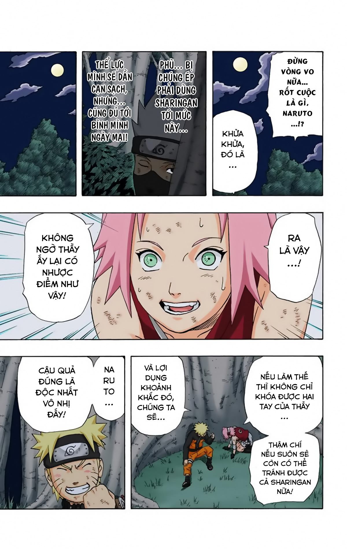 naruto full color edition Chapter 246 - Next Chapter 247