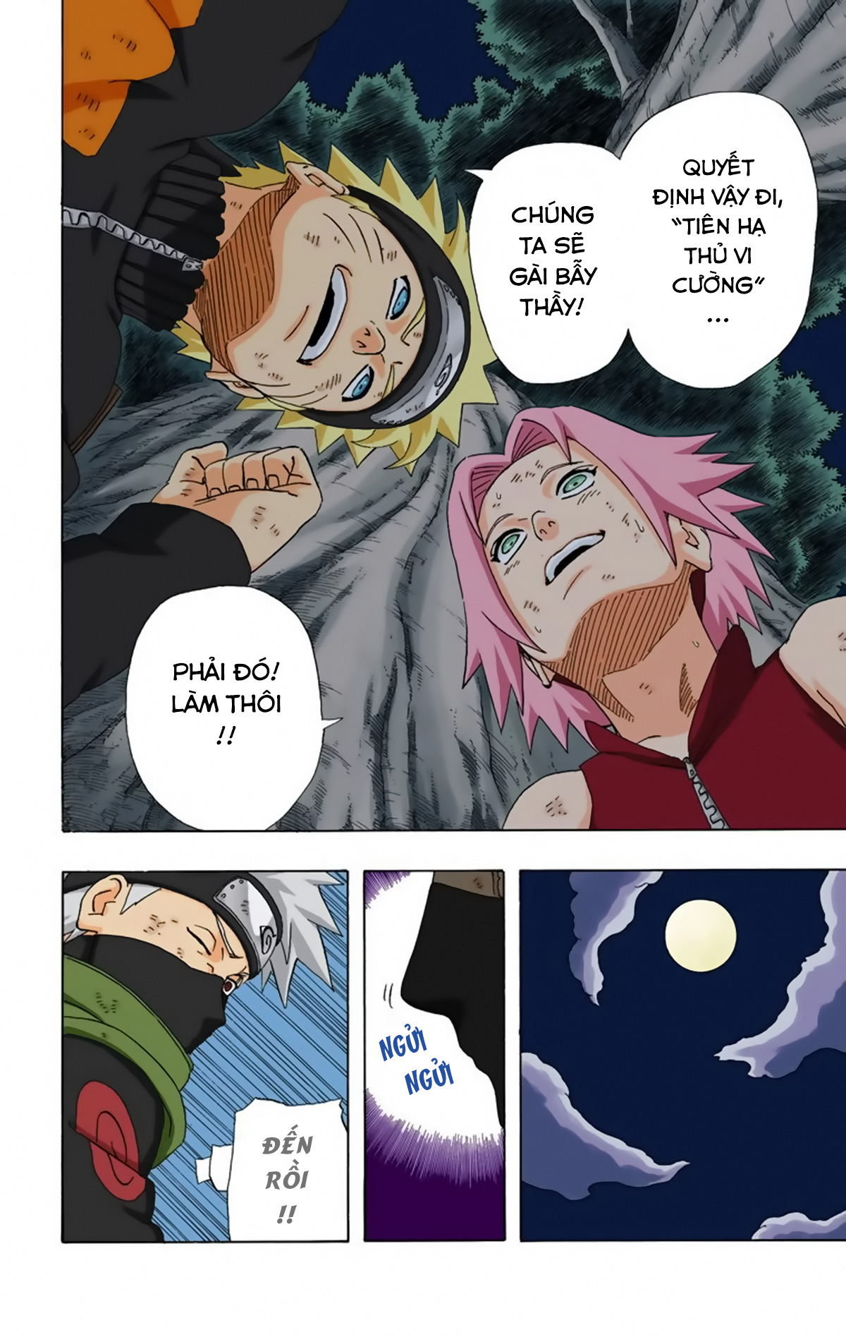 naruto full color edition Chapter 246 - Next Chapter 247