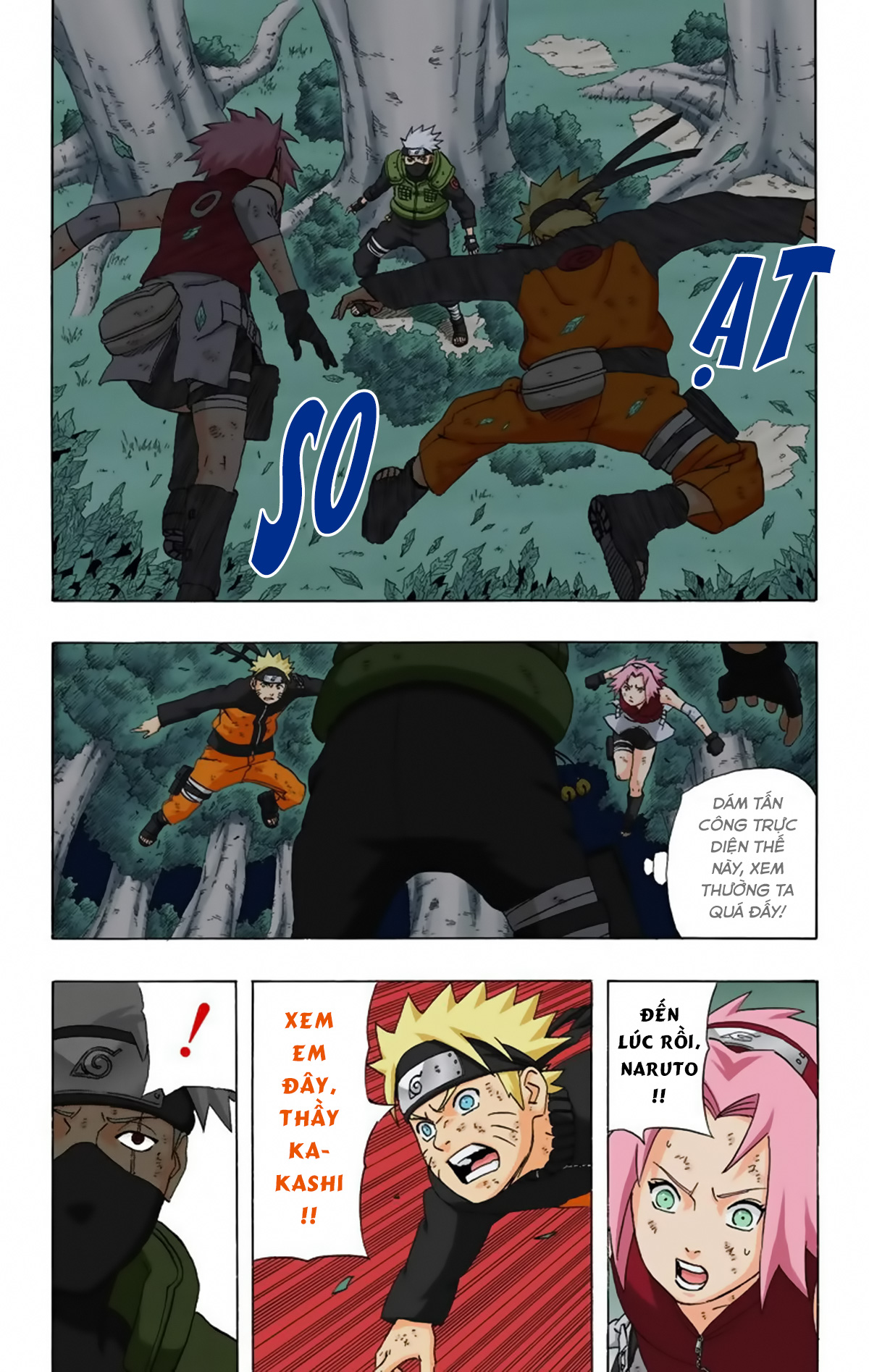 naruto full color edition Chapter 246 - Next Chapter 247