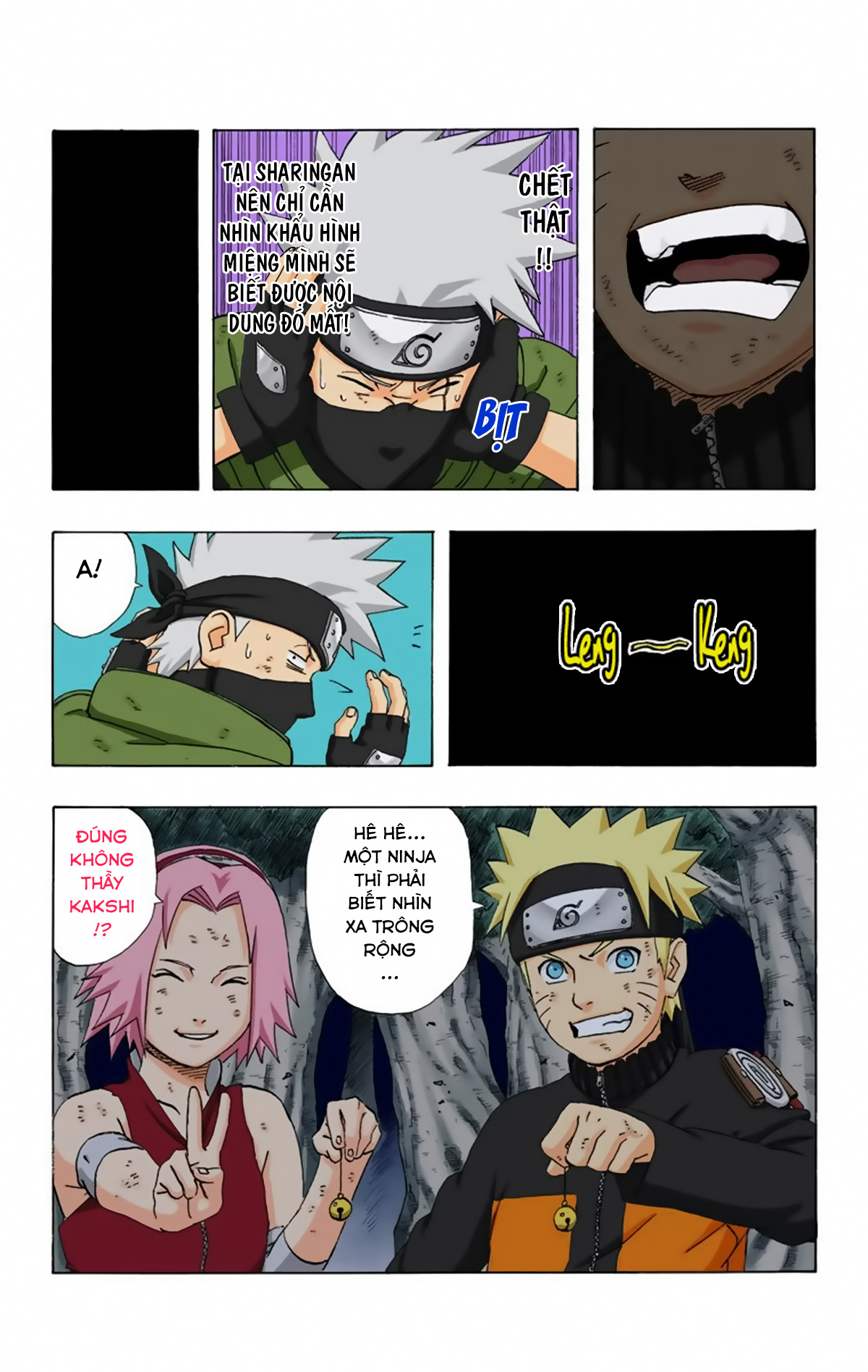 naruto full color edition Chapter 246 - Next Chapter 247