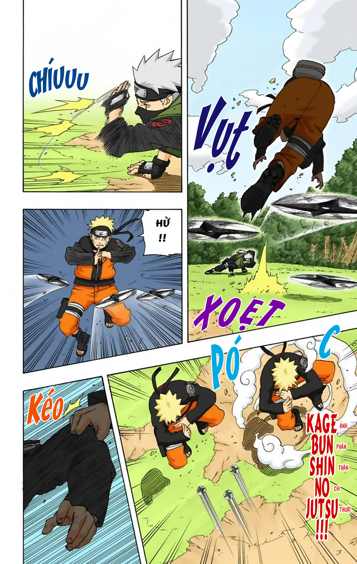 naruto full color edition Chapter 246 - Next Chapter 247