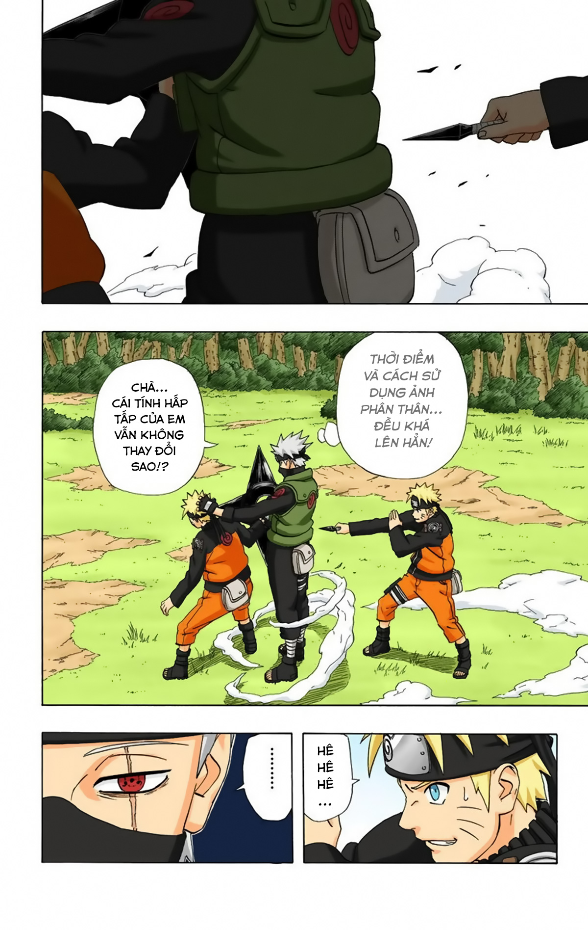 naruto full color edition Chapter 246 - Next Chapter 247