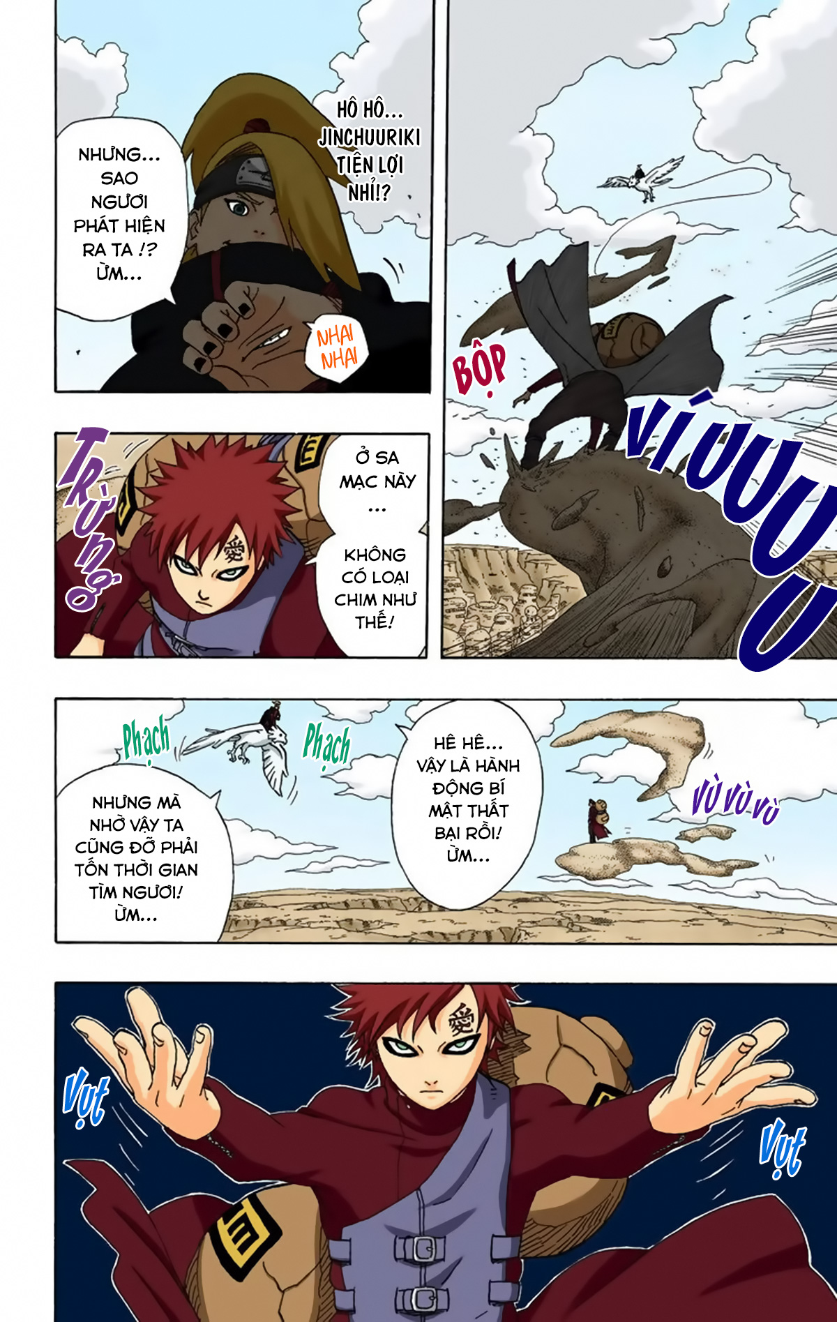 naruto full color edition Chapter 248 - Next Chapter 249