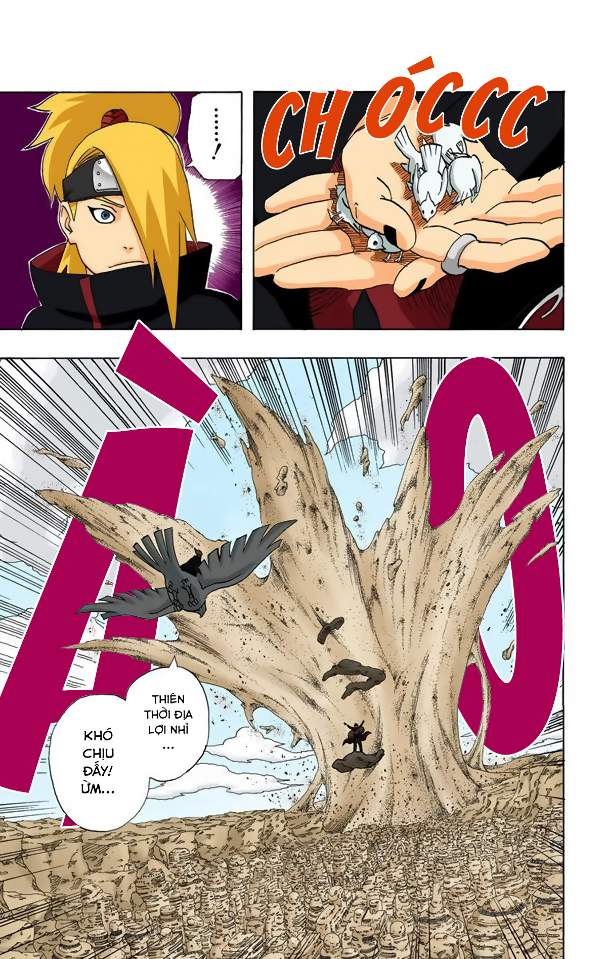 naruto full color edition Chapter 248 - Next Chapter 249