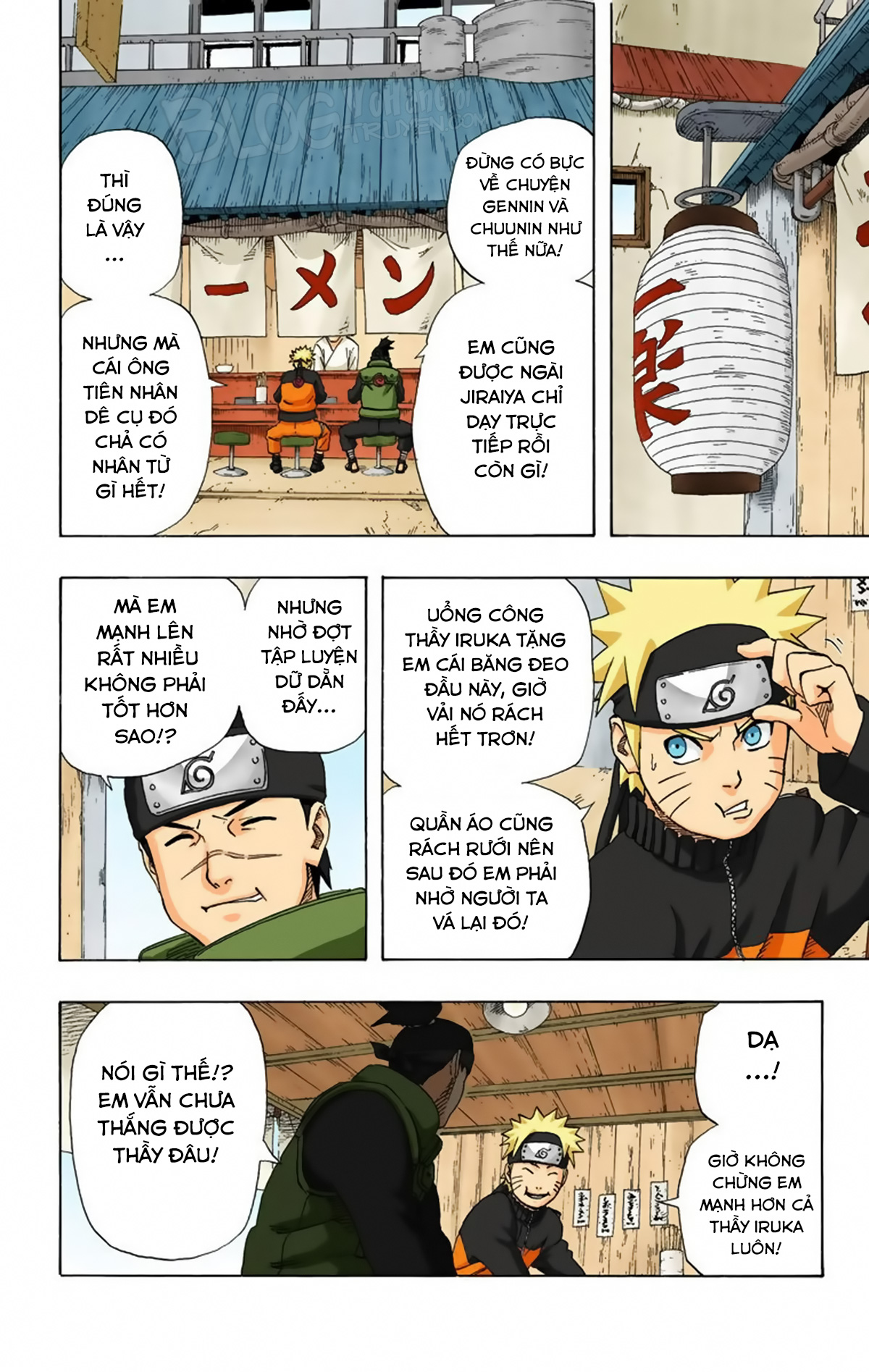 naruto full color edition Chapter 248 - Next Chapter 249