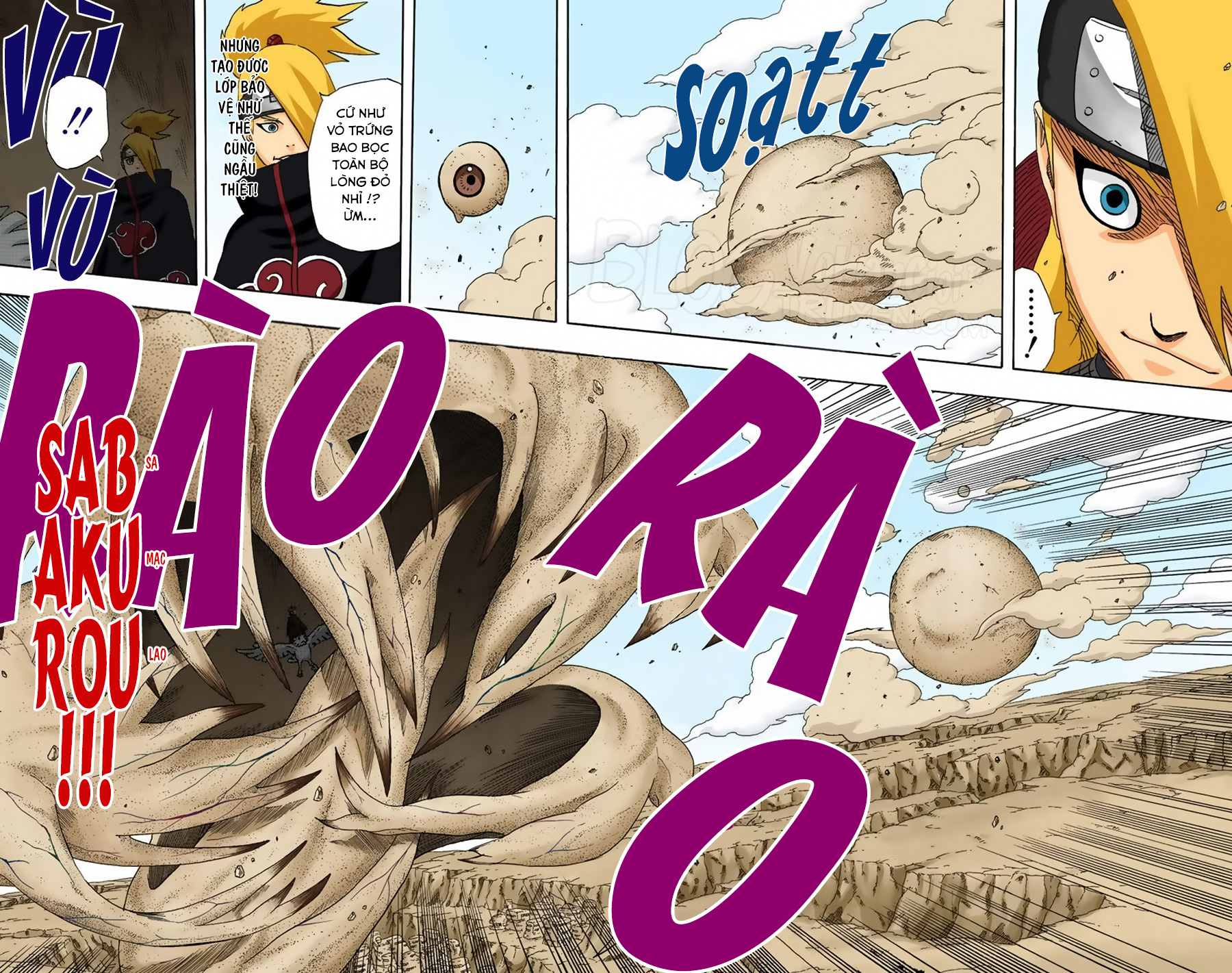 naruto full color edition Chapter 248 - Next Chapter 249