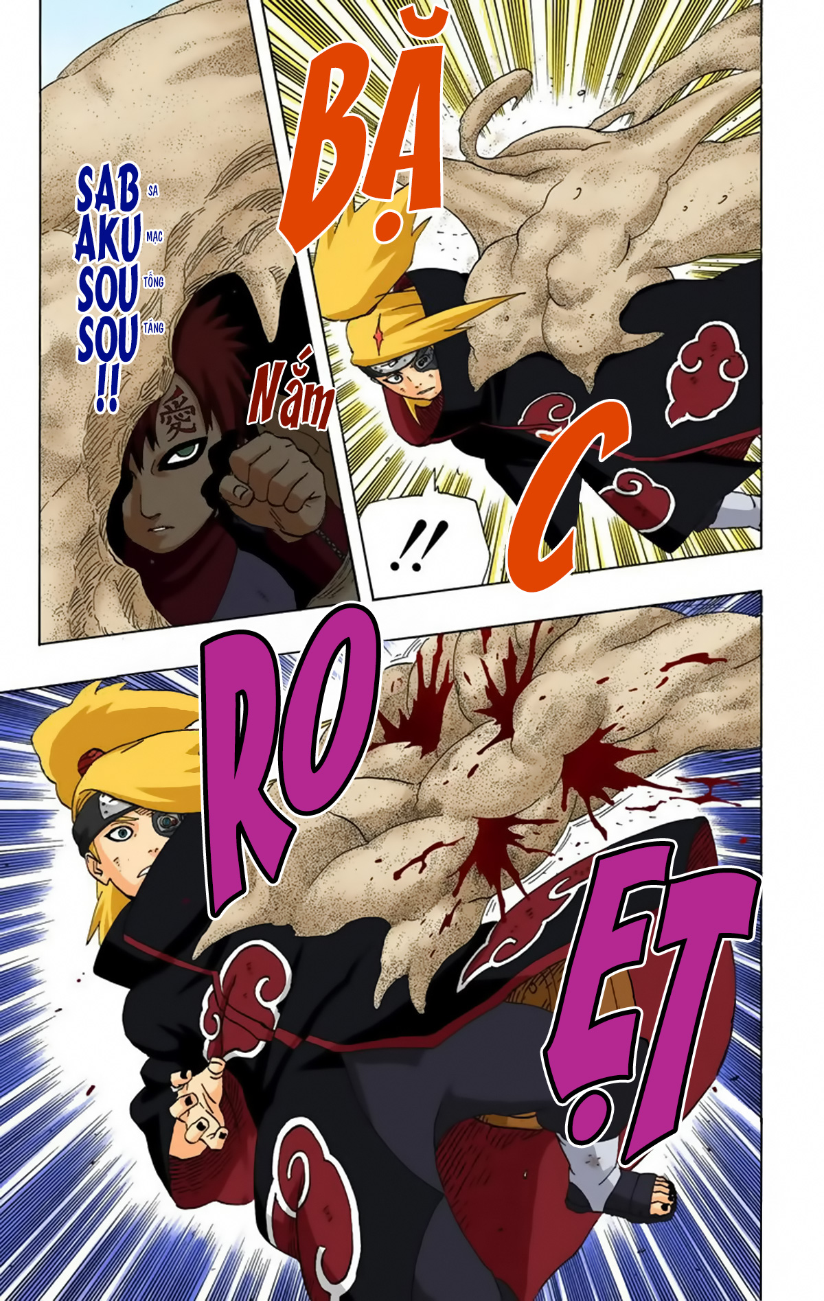 naruto full color edition Chapter 248 - Next Chapter 249