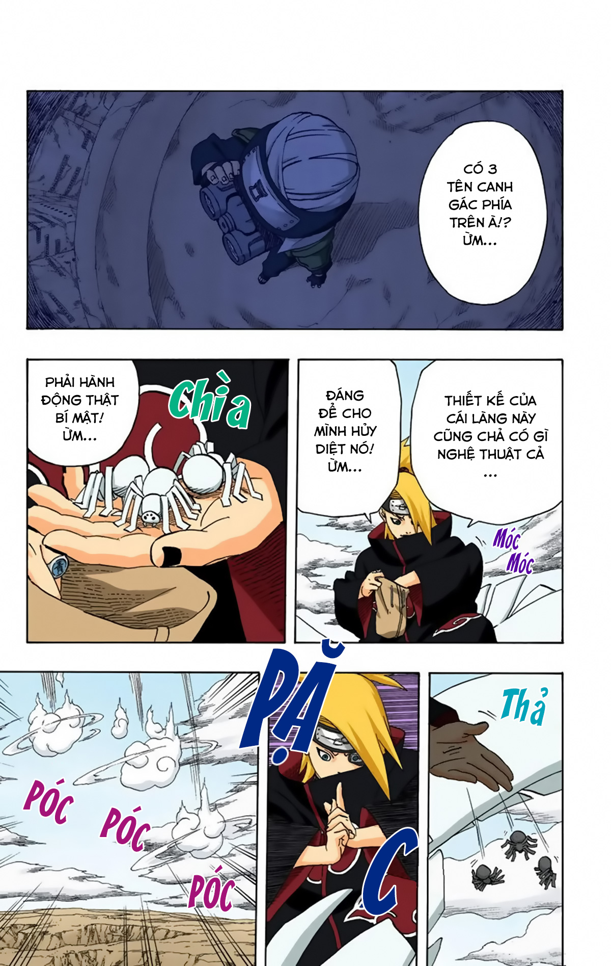 naruto full color edition Chapter 248 - Next Chapter 249