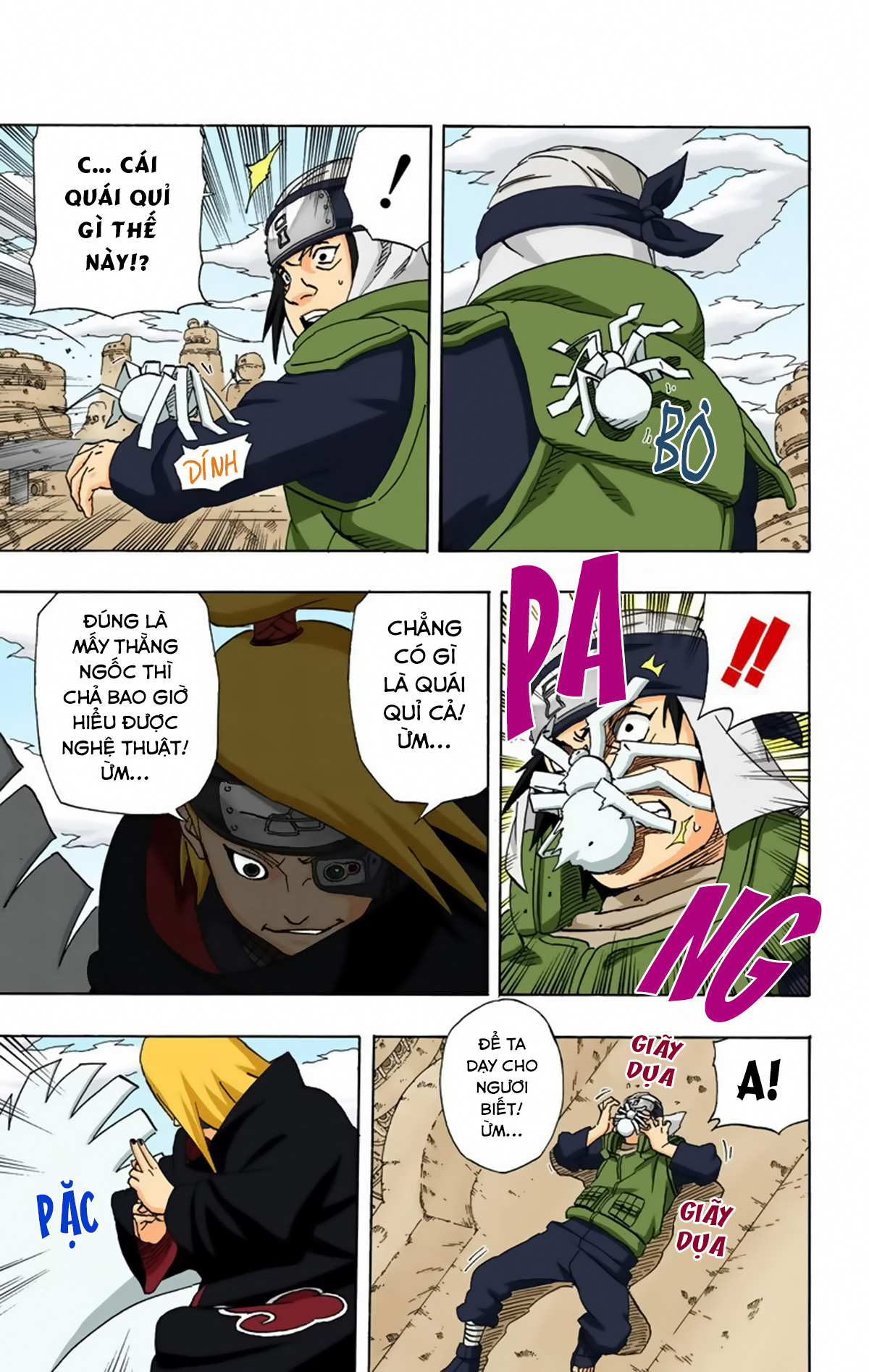 naruto full color edition Chapter 248 - Next Chapter 249