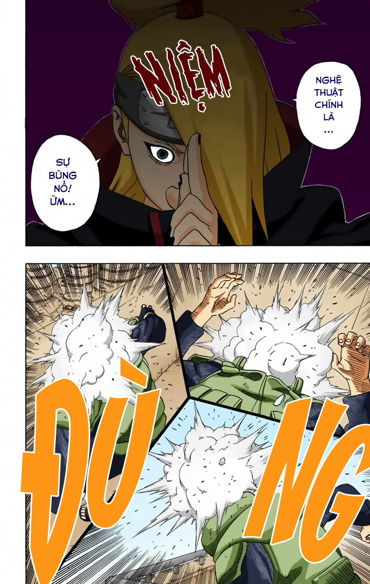 naruto full color edition Chapter 248 - Next Chapter 249