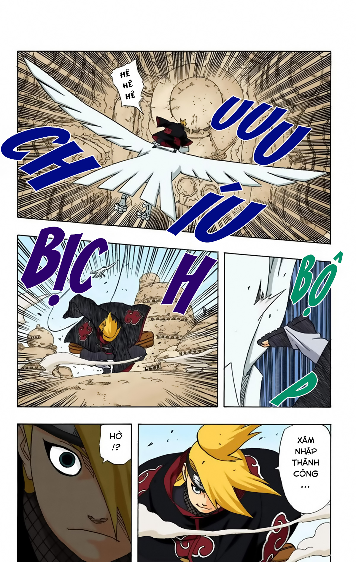 naruto full color edition Chapter 248 - Next Chapter 249