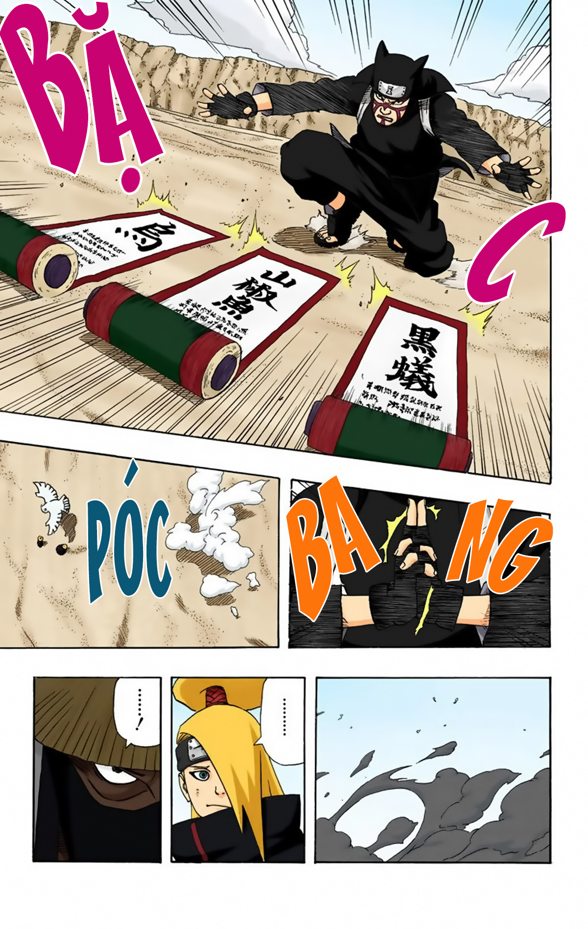 naruto full color edition Chapter 250 - Next Chapter 251