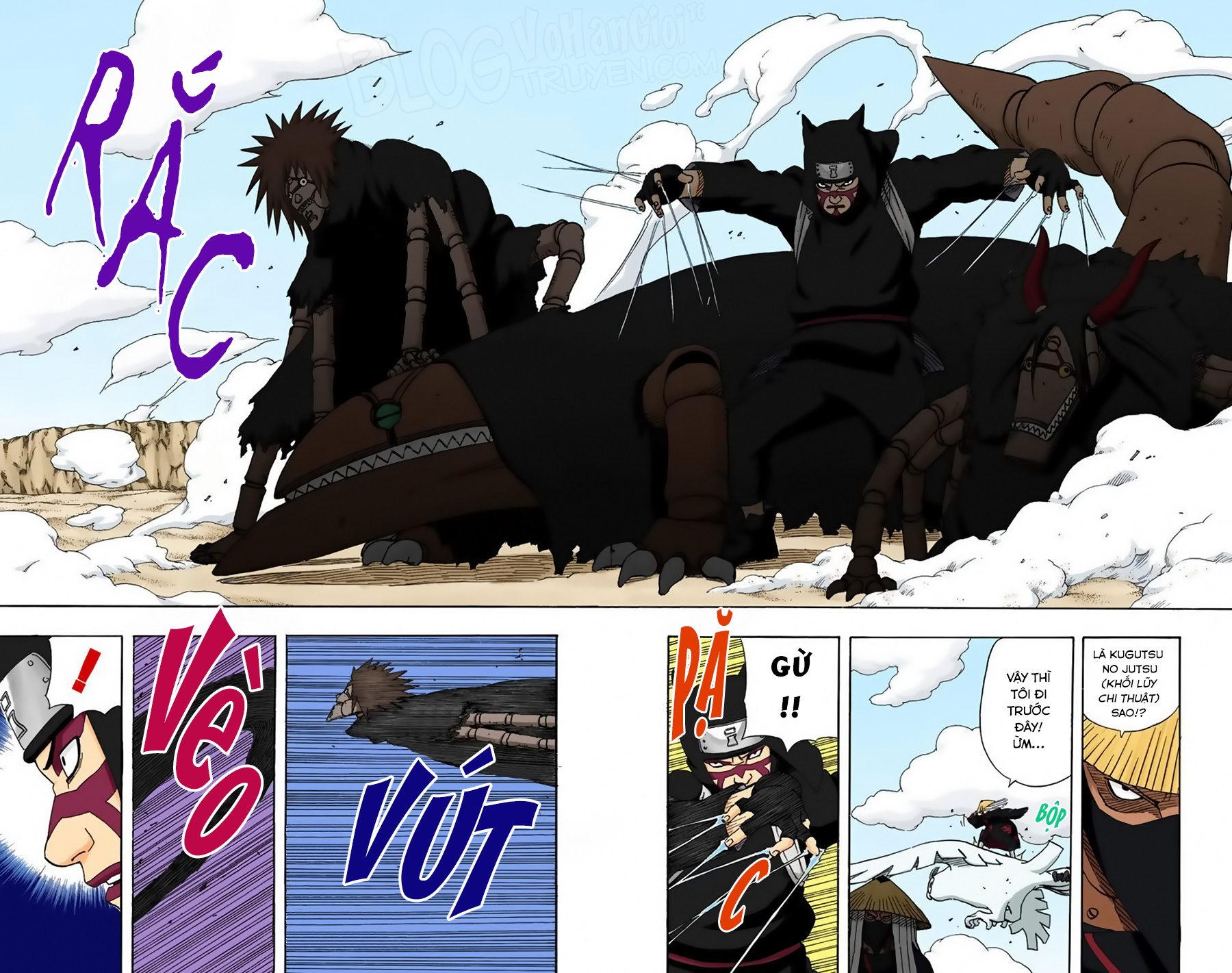 naruto full color edition Chapter 250 - Next Chapter 251