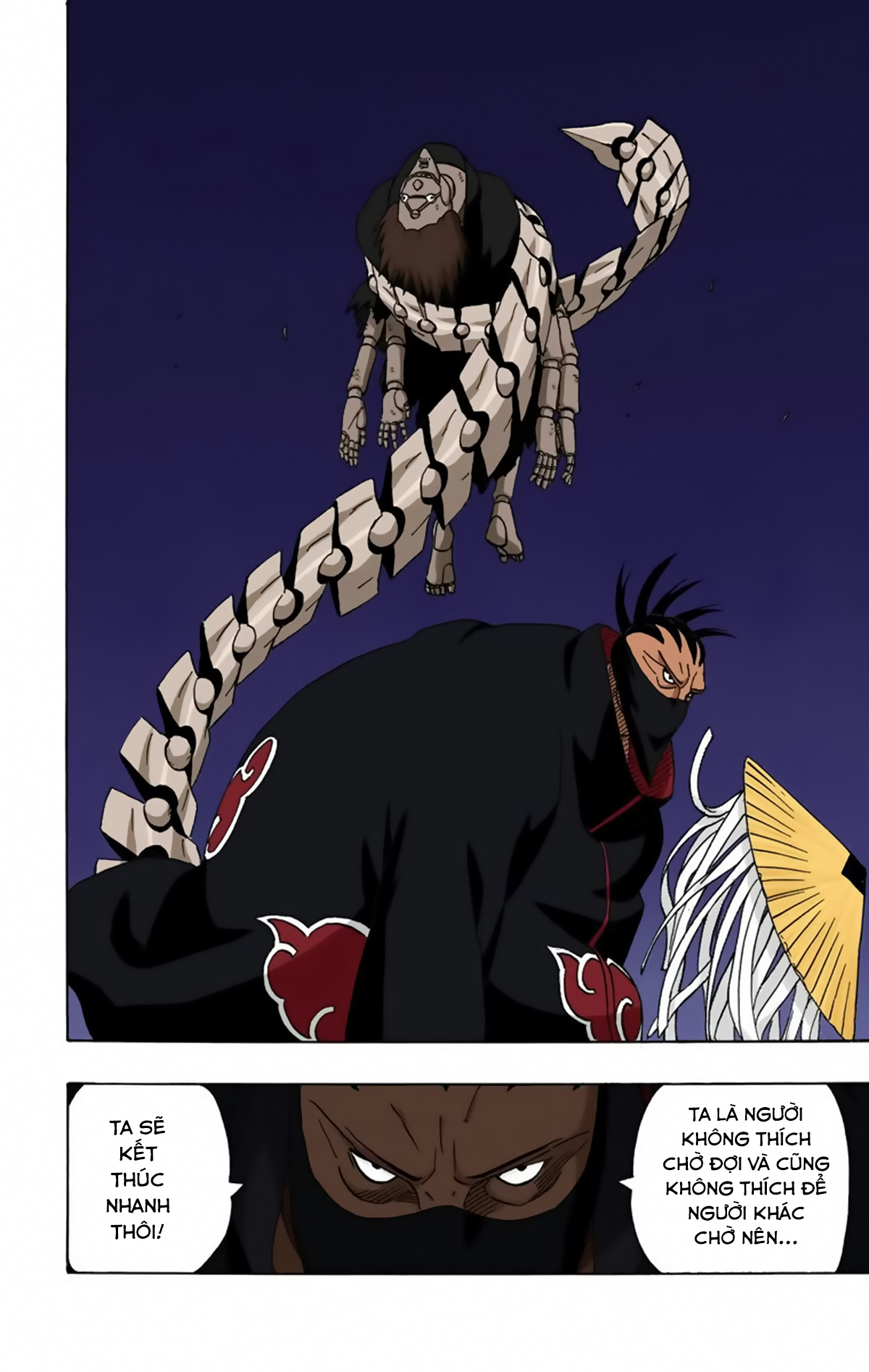 naruto full color edition Chapter 250 - Next Chapter 251