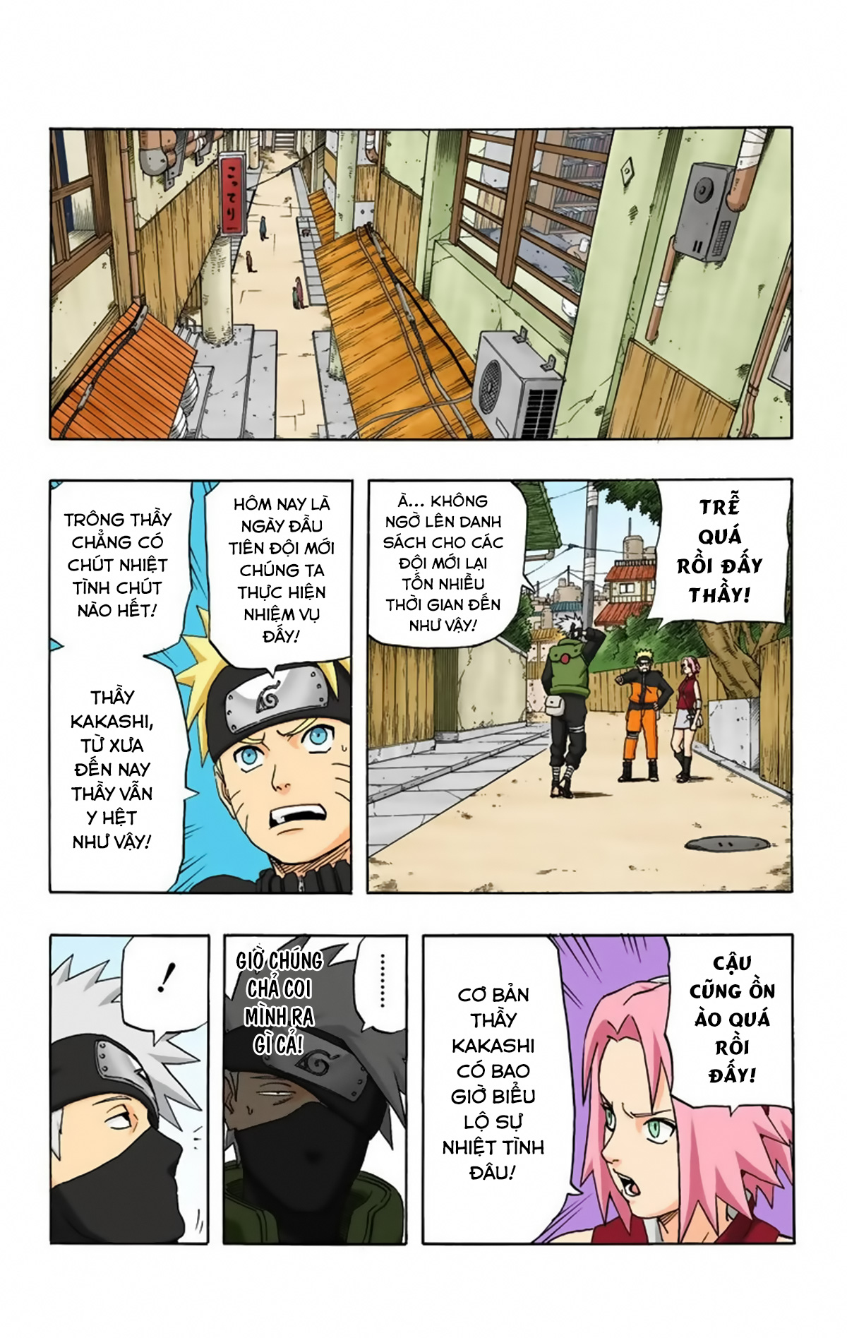 naruto full color edition Chapter 250 - Next Chapter 251