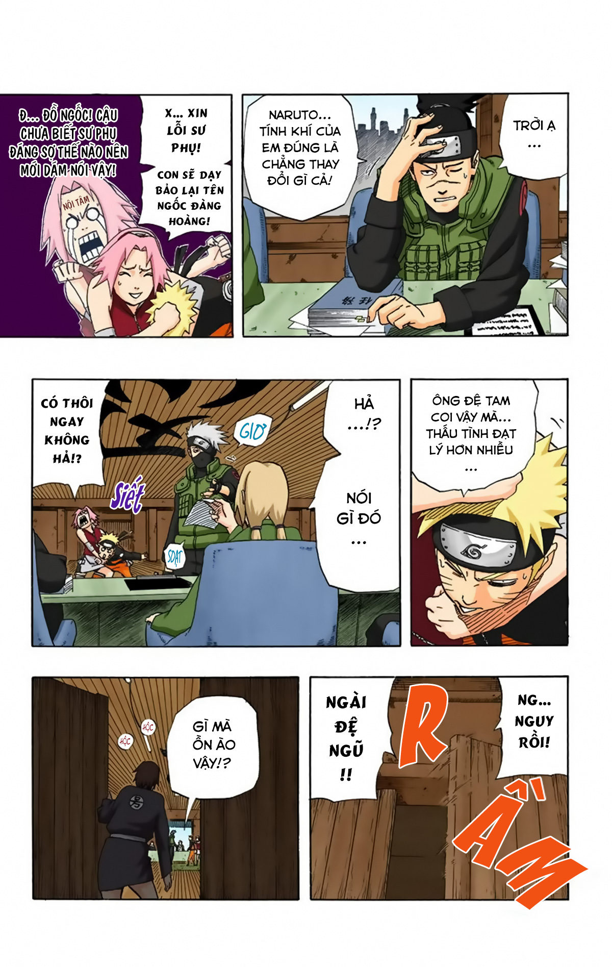 naruto full color edition Chapter 250 - Next Chapter 251