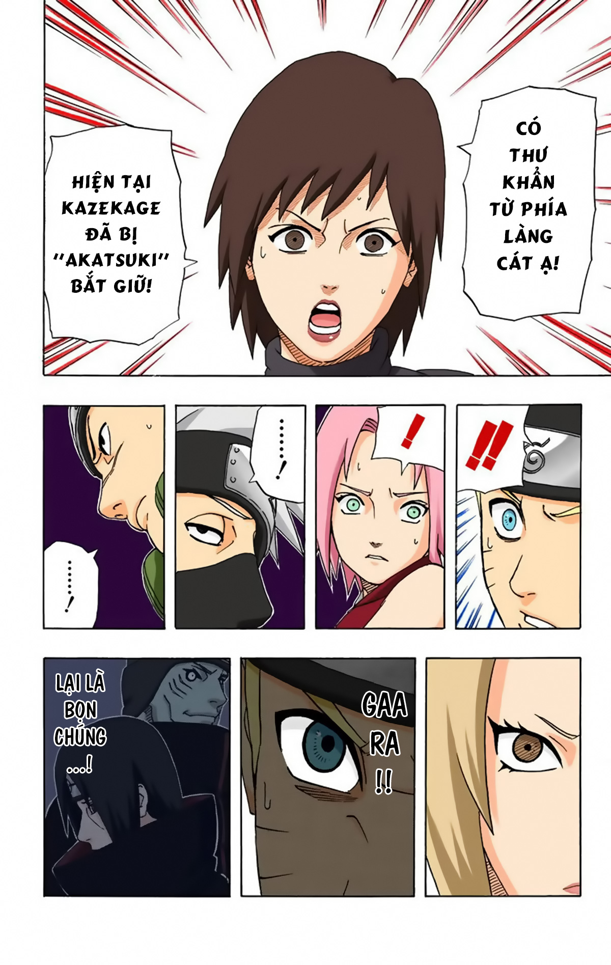 naruto full color edition Chapter 250 - Next Chapter 251