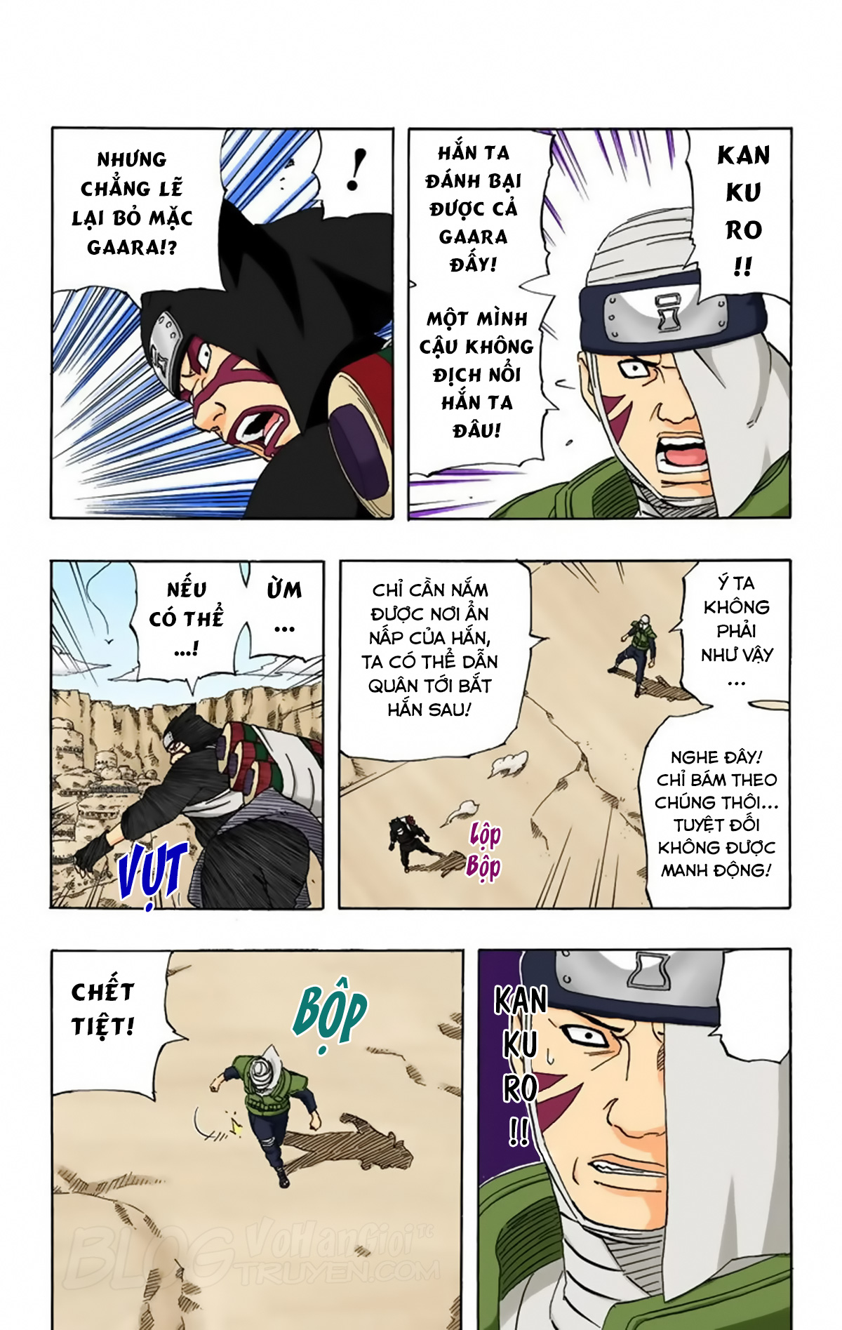 naruto full color edition Chapter 250 - Next Chapter 251