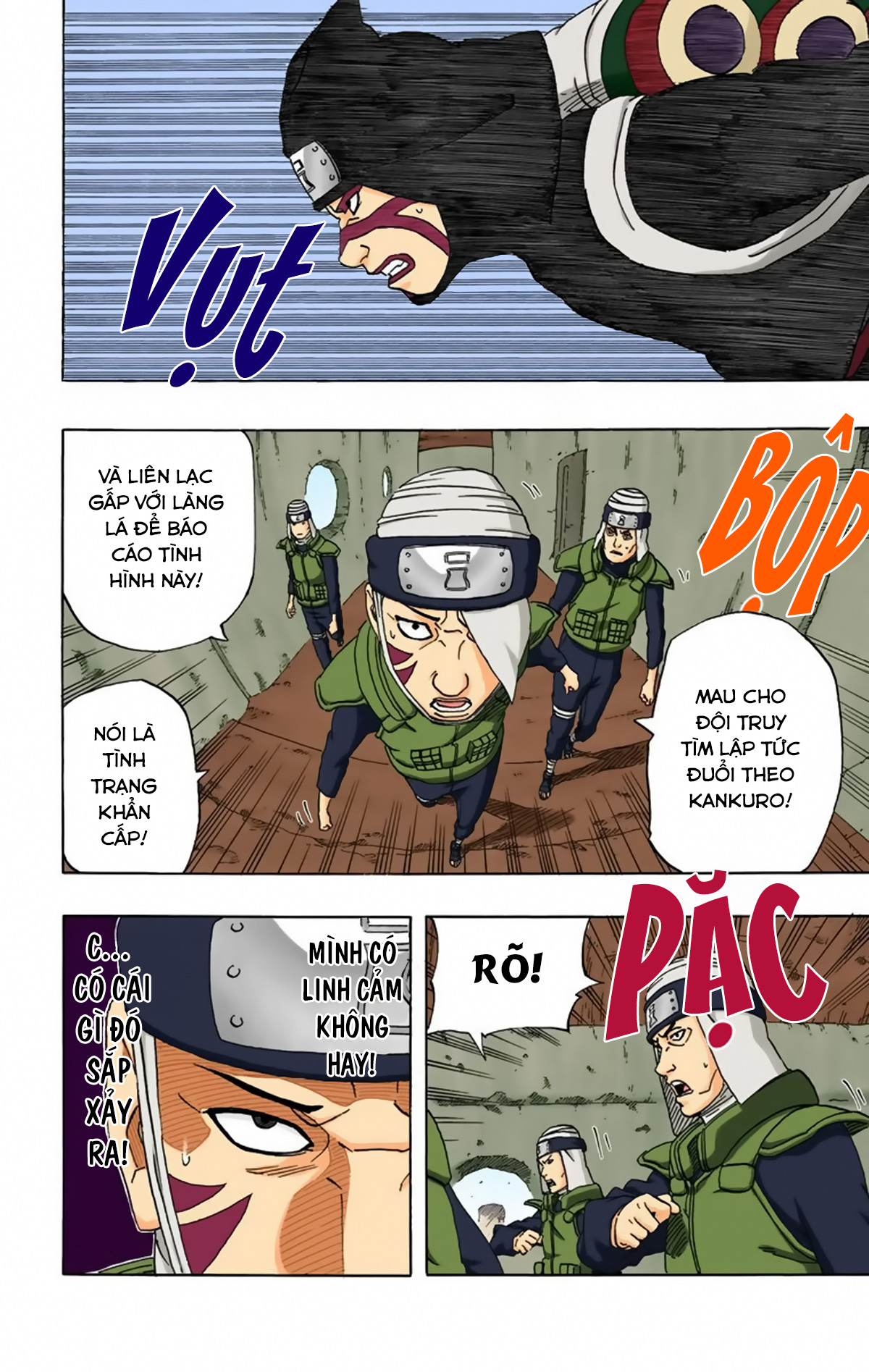 naruto full color edition Chapter 250 - Next Chapter 251