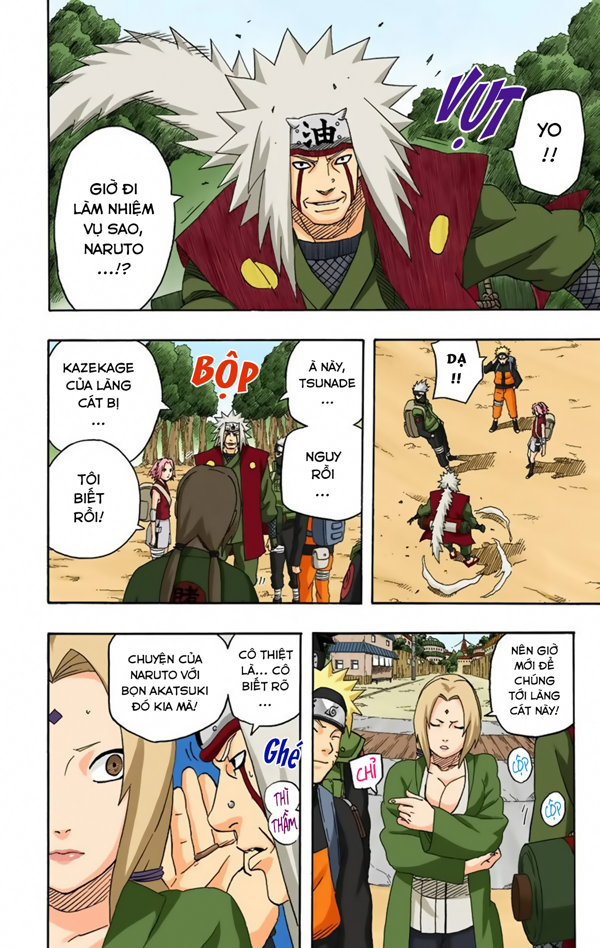 naruto full color edition Chapter 251 - Next Chapter 252