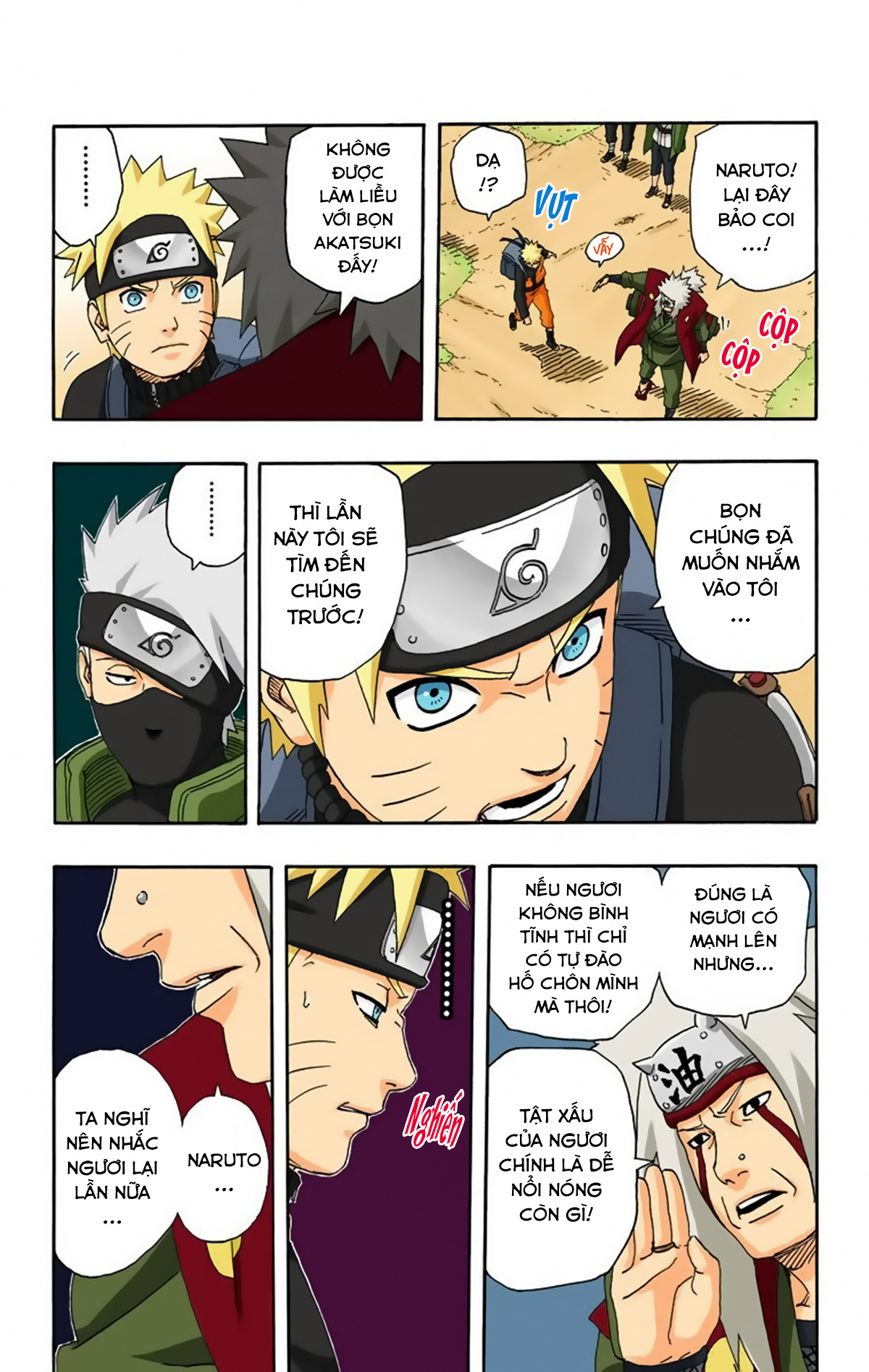 naruto full color edition Chapter 251 - Next Chapter 252