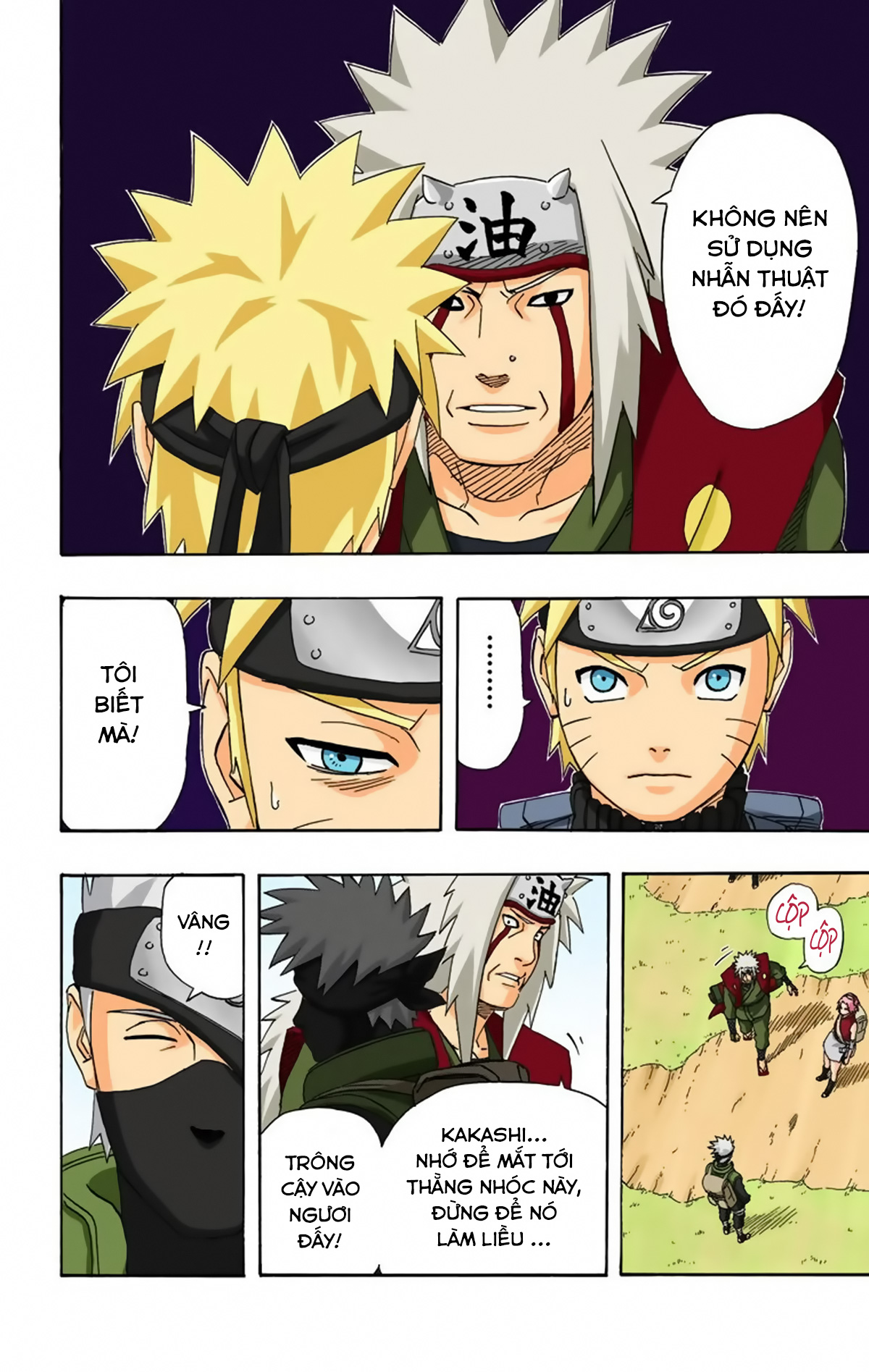 naruto full color edition Chapter 251 - Next Chapter 252