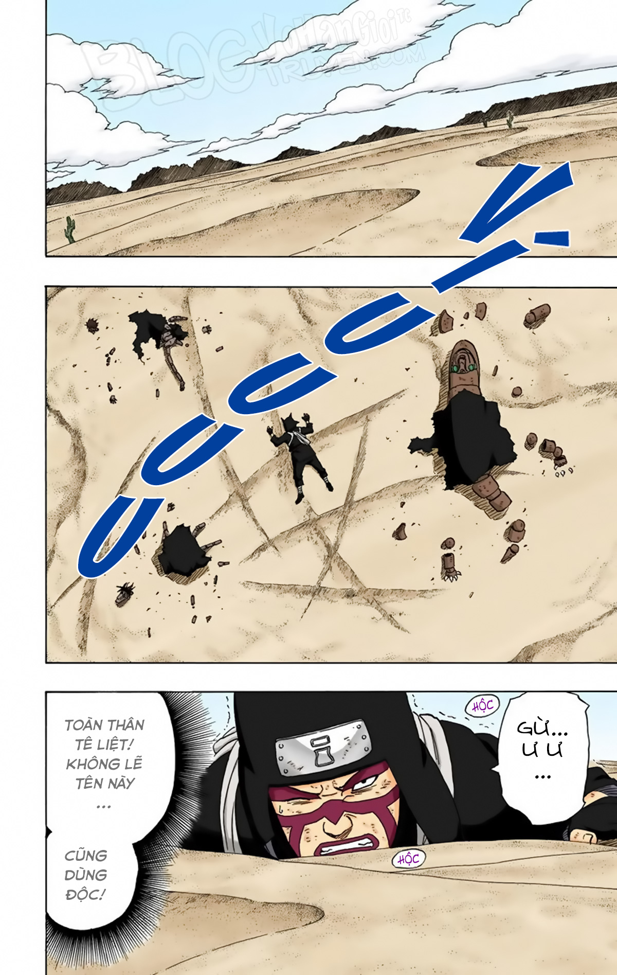 naruto full color edition Chapter 251 - Next Chapter 252