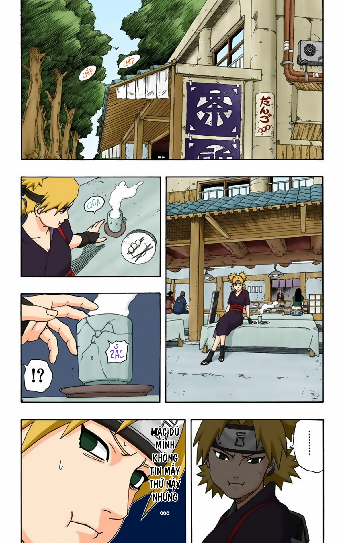 naruto full color edition Chapter 251 - Next Chapter 252