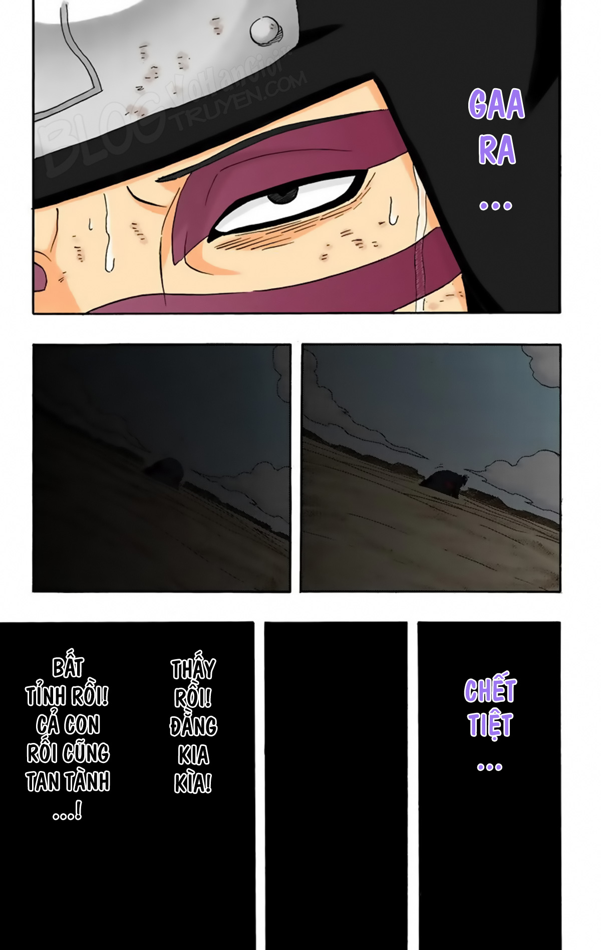 naruto full color edition Chapter 251 - Next Chapter 252