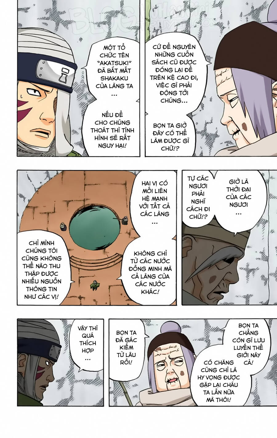 naruto full color edition Chapter 252 - Next Chapter 253