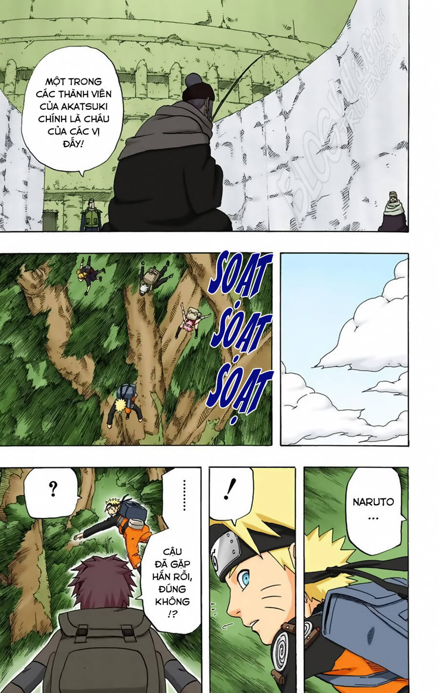 naruto full color edition Chapter 252 - Next Chapter 253