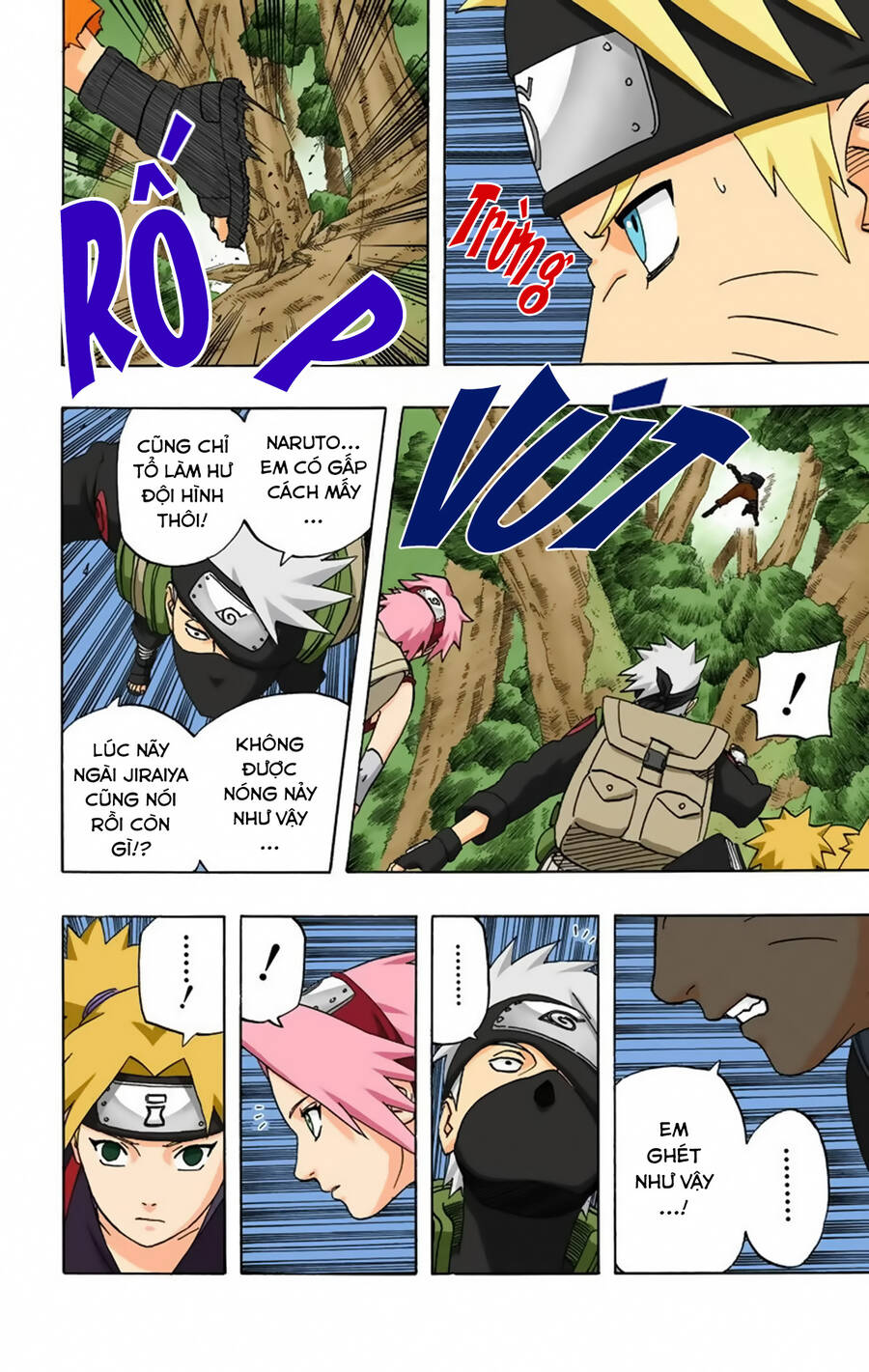 naruto full color edition Chapter 252 - Next Chapter 253