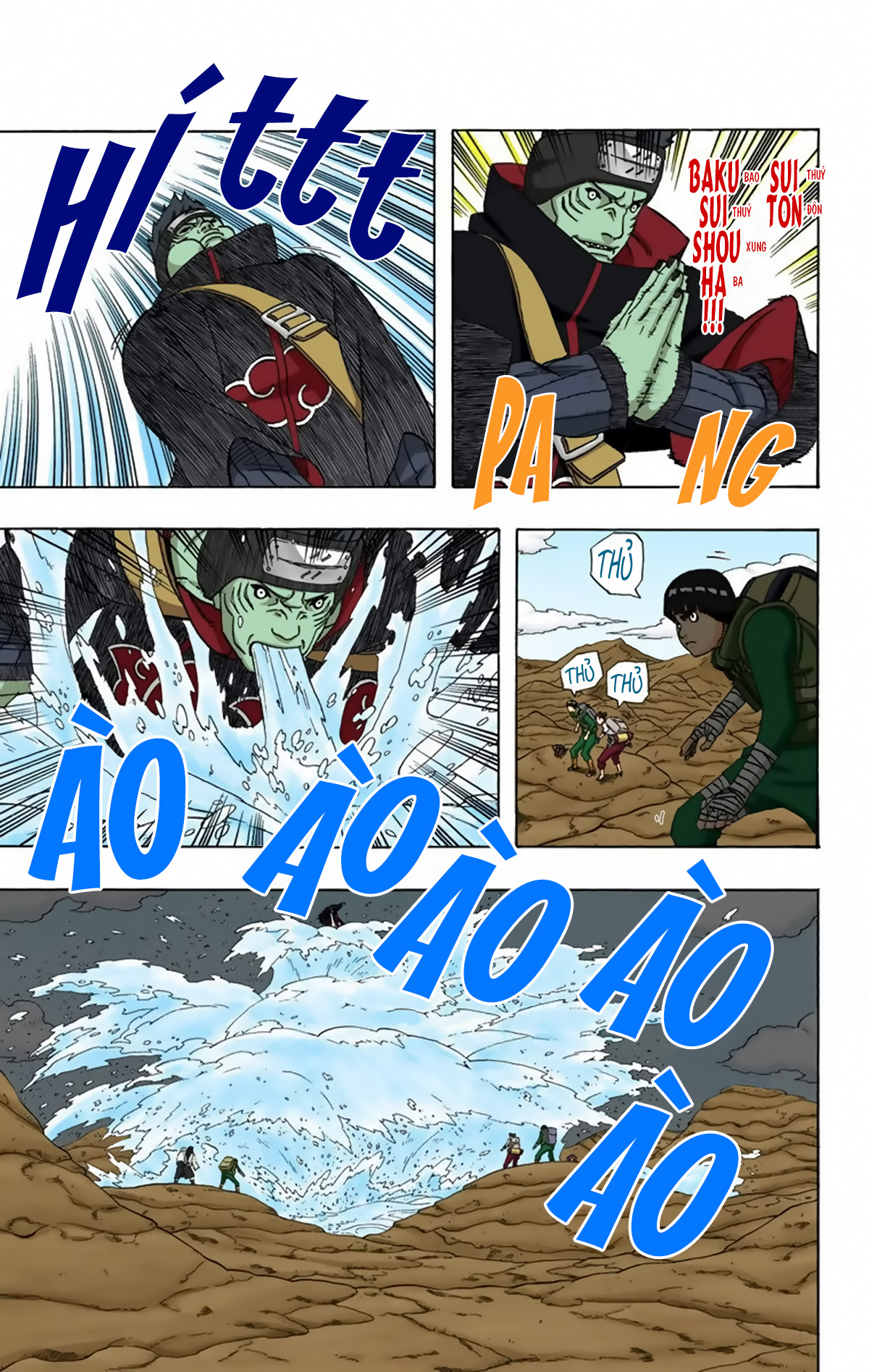 naruto full color edition Chapter 256 - Next Chapter 257