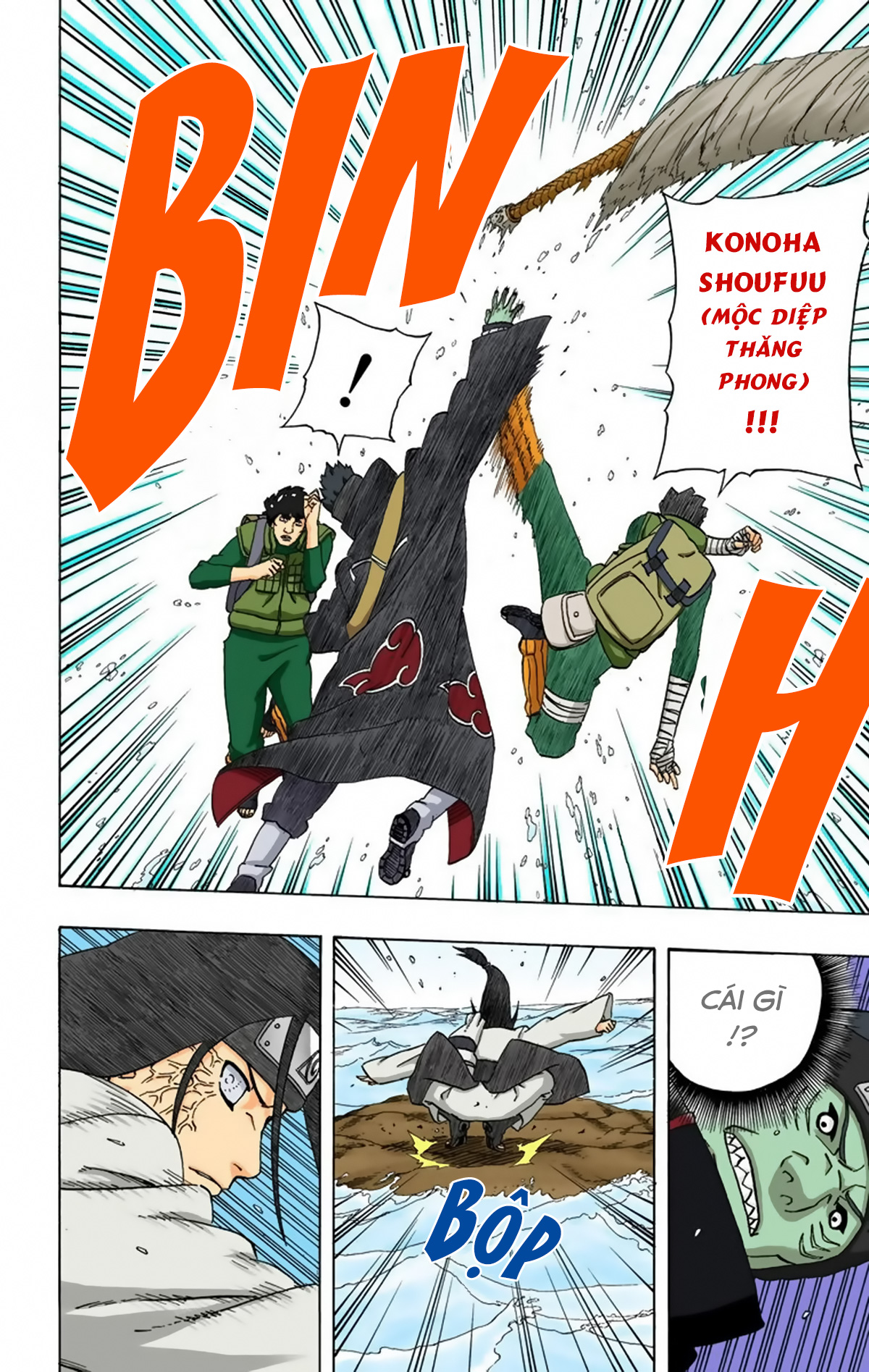 naruto full color edition Chapter 256 - Next Chapter 257