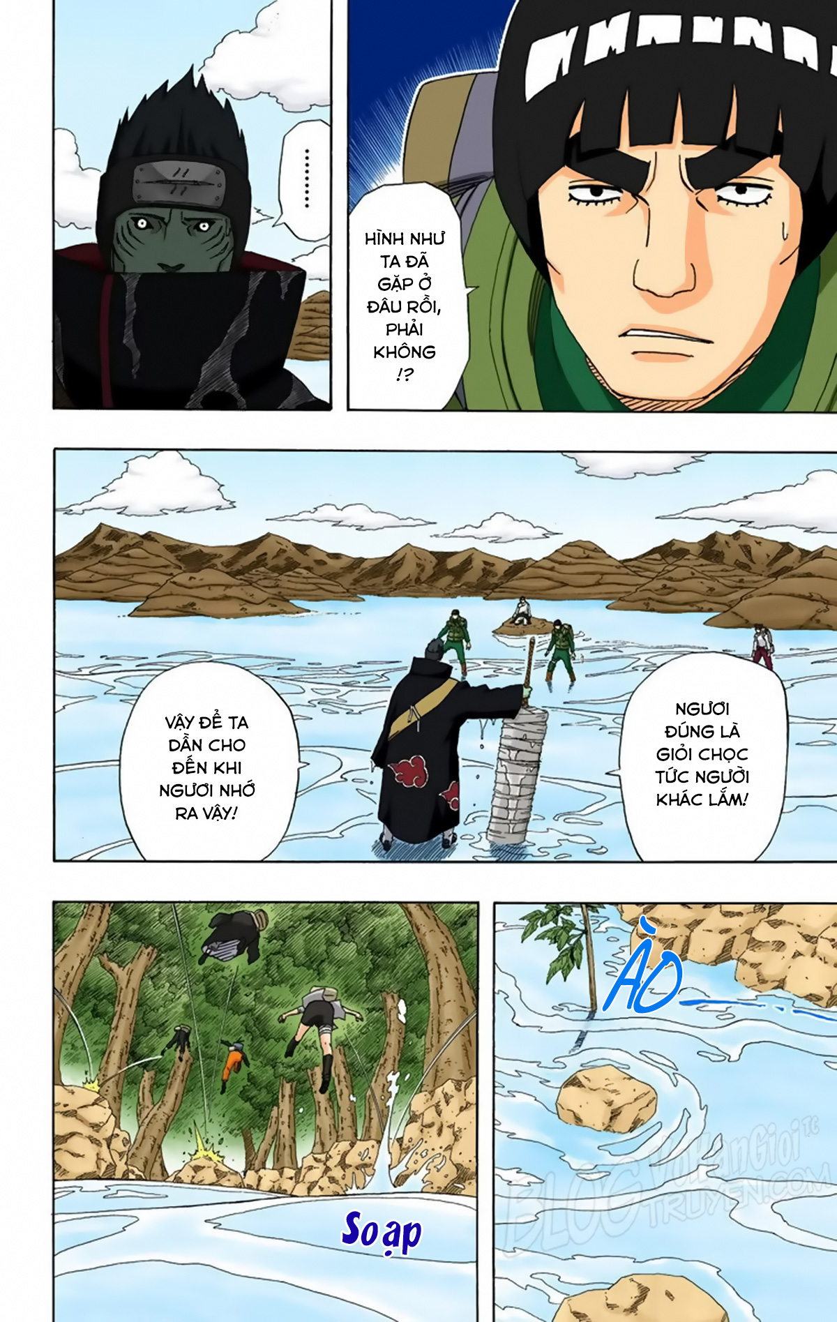 naruto full color edition Chapter 256 - Next Chapter 257