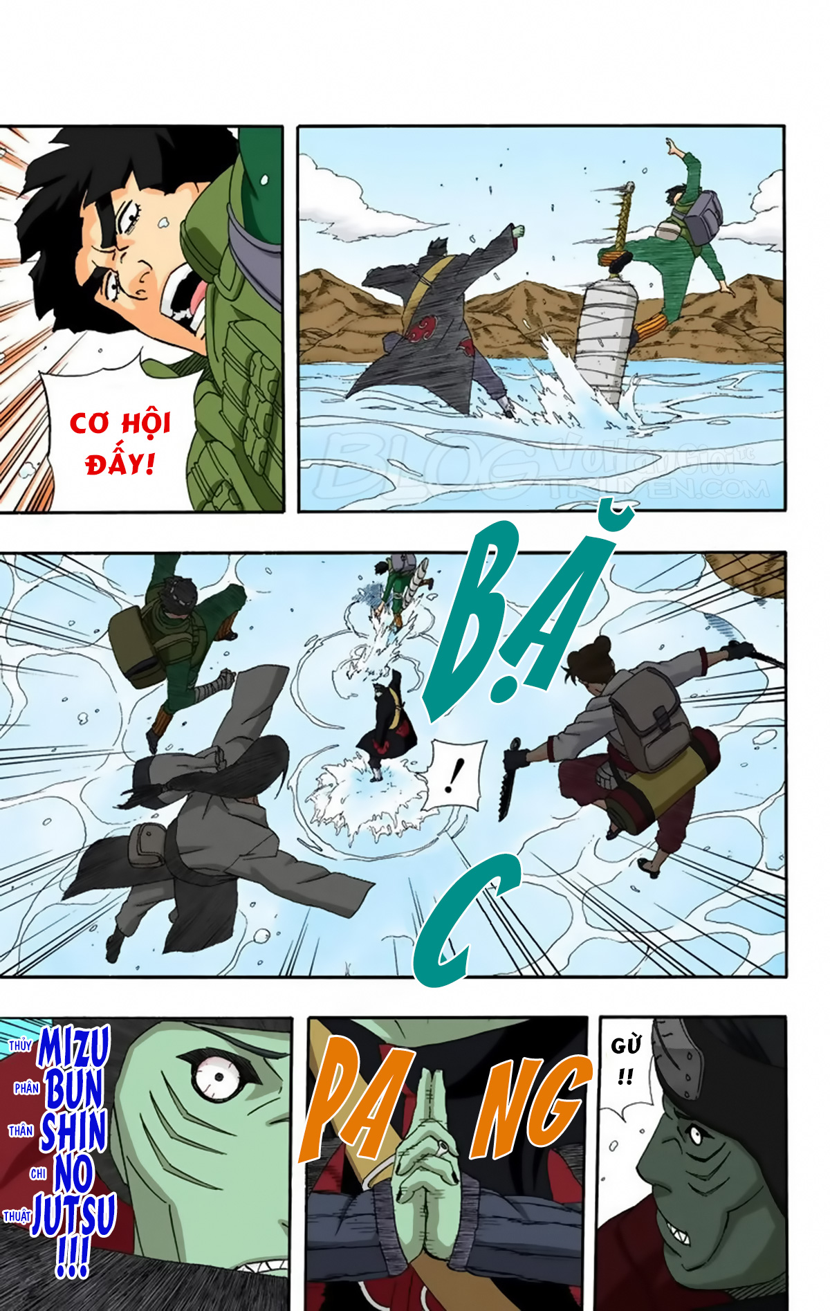 naruto full color edition Chapter 257 - Next Chapter 258