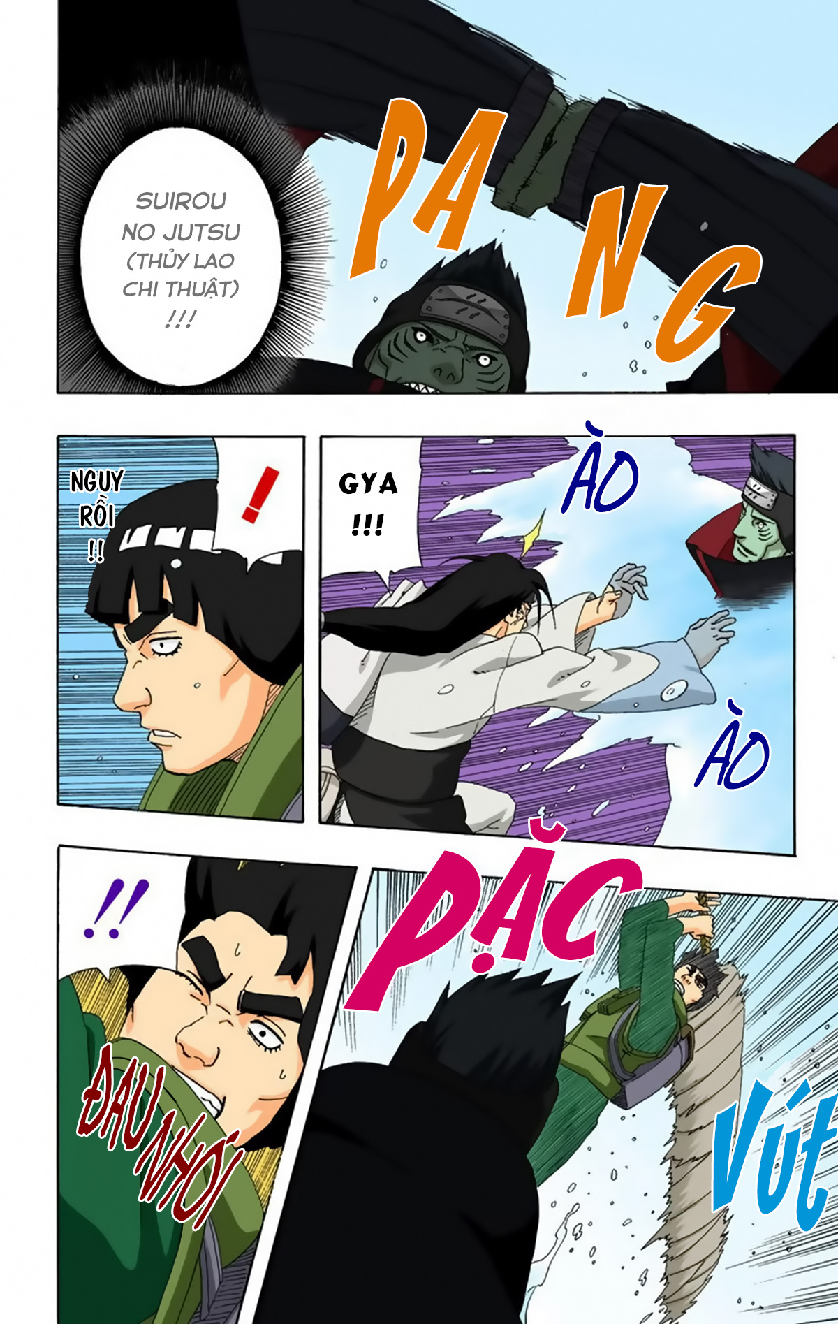 naruto full color edition Chapter 257 - Next Chapter 258