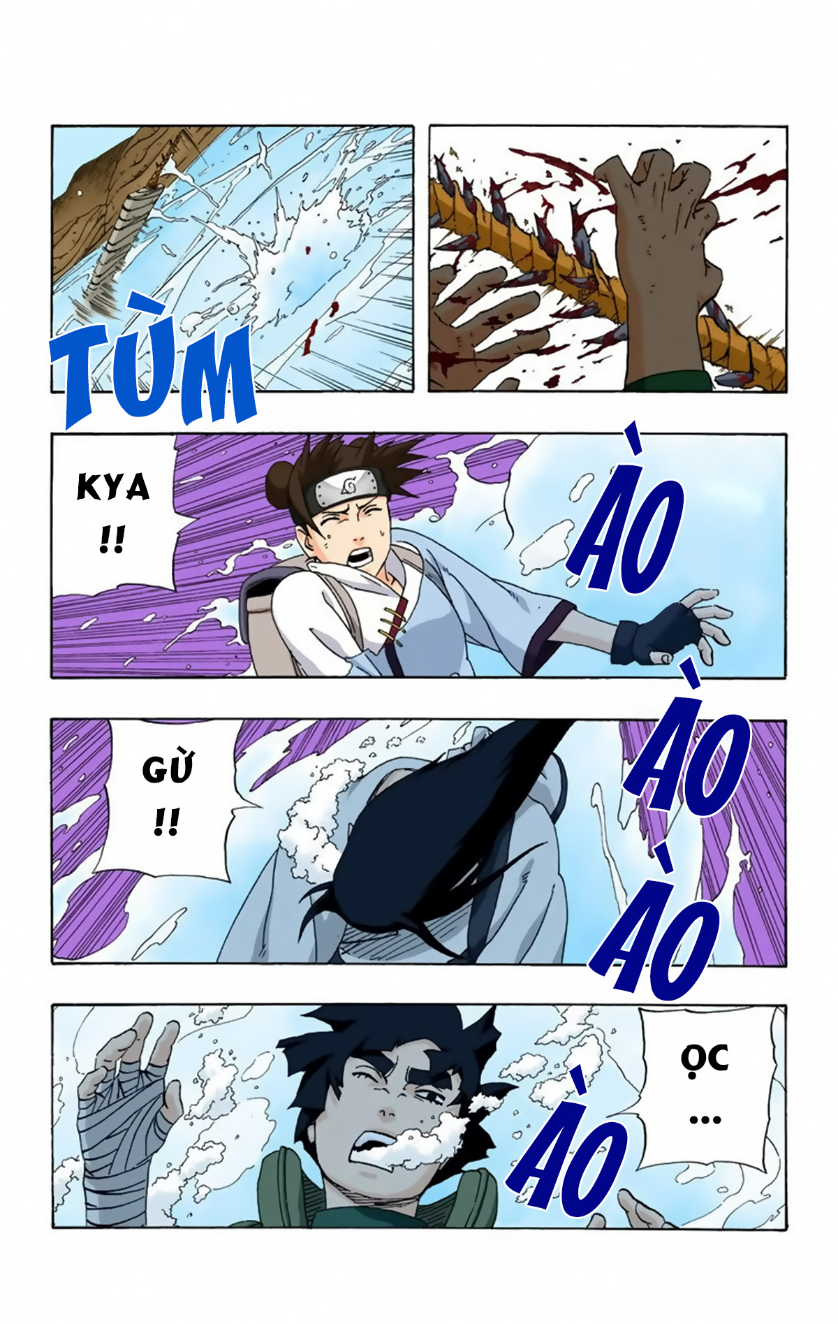 naruto full color edition Chapter 257 - Next Chapter 258